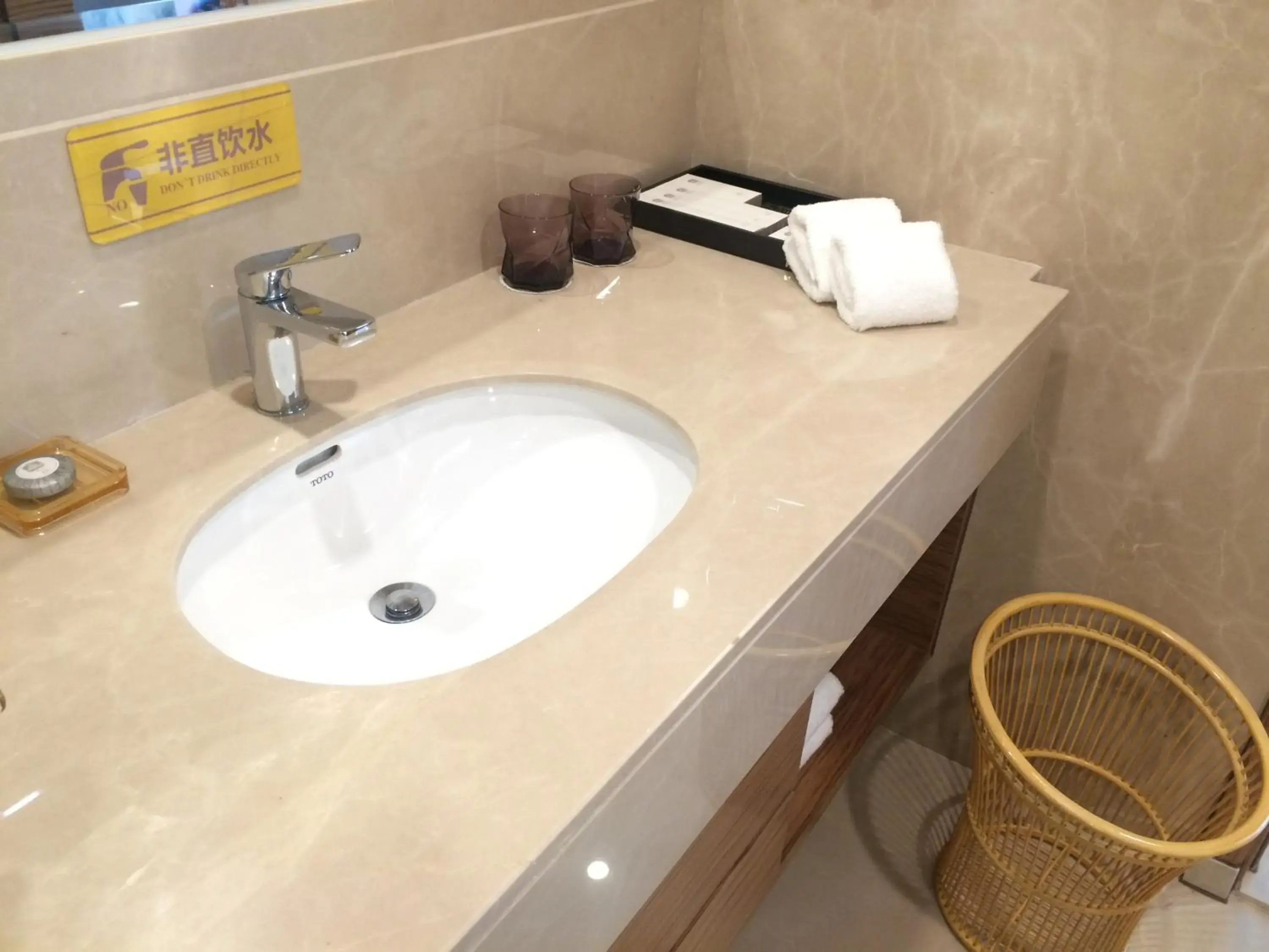 Bathroom in Shenzhen Baoan PLUS Gems Cube Hotel                                                             