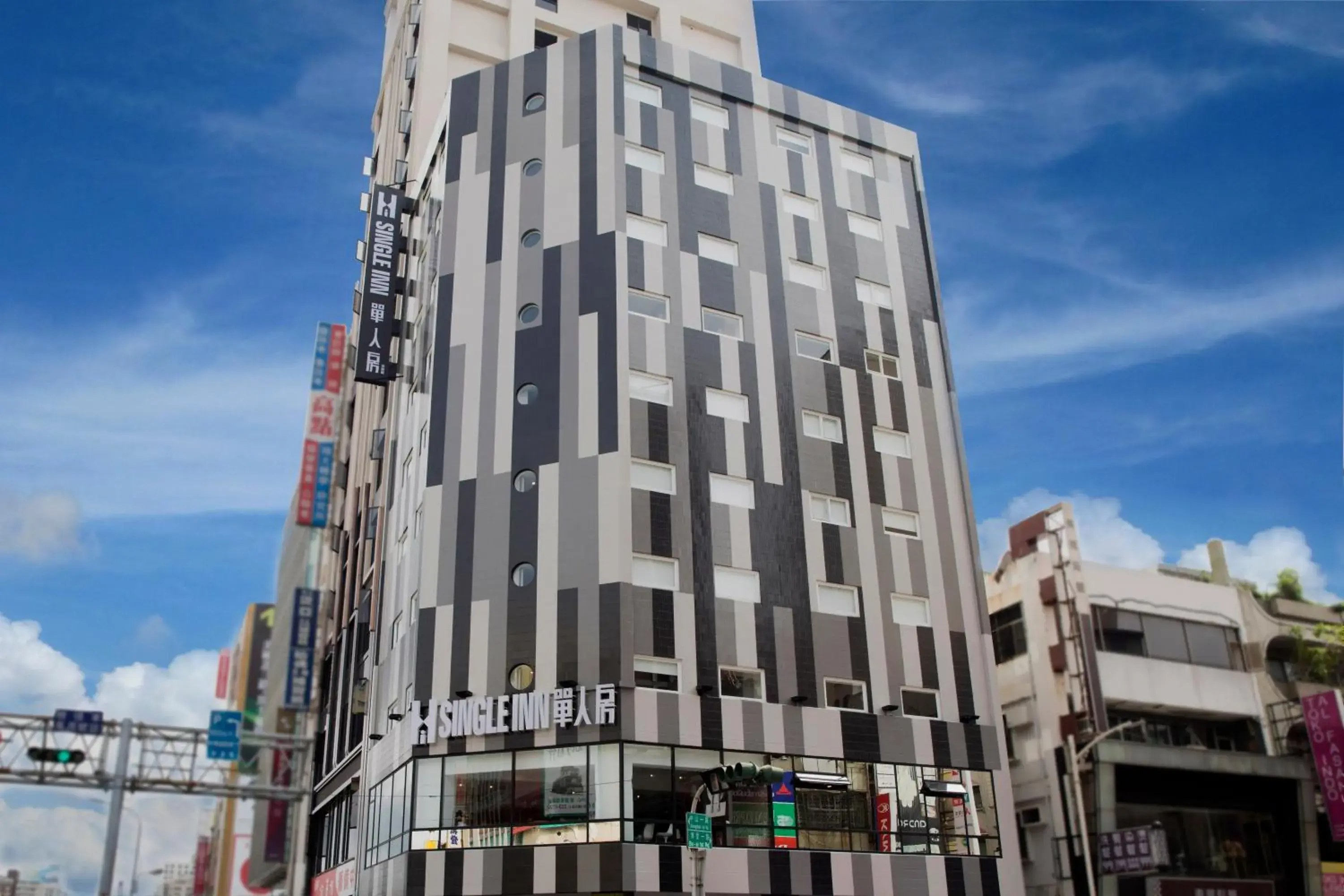 Property Building in Single Inn - Kaohsiung Station