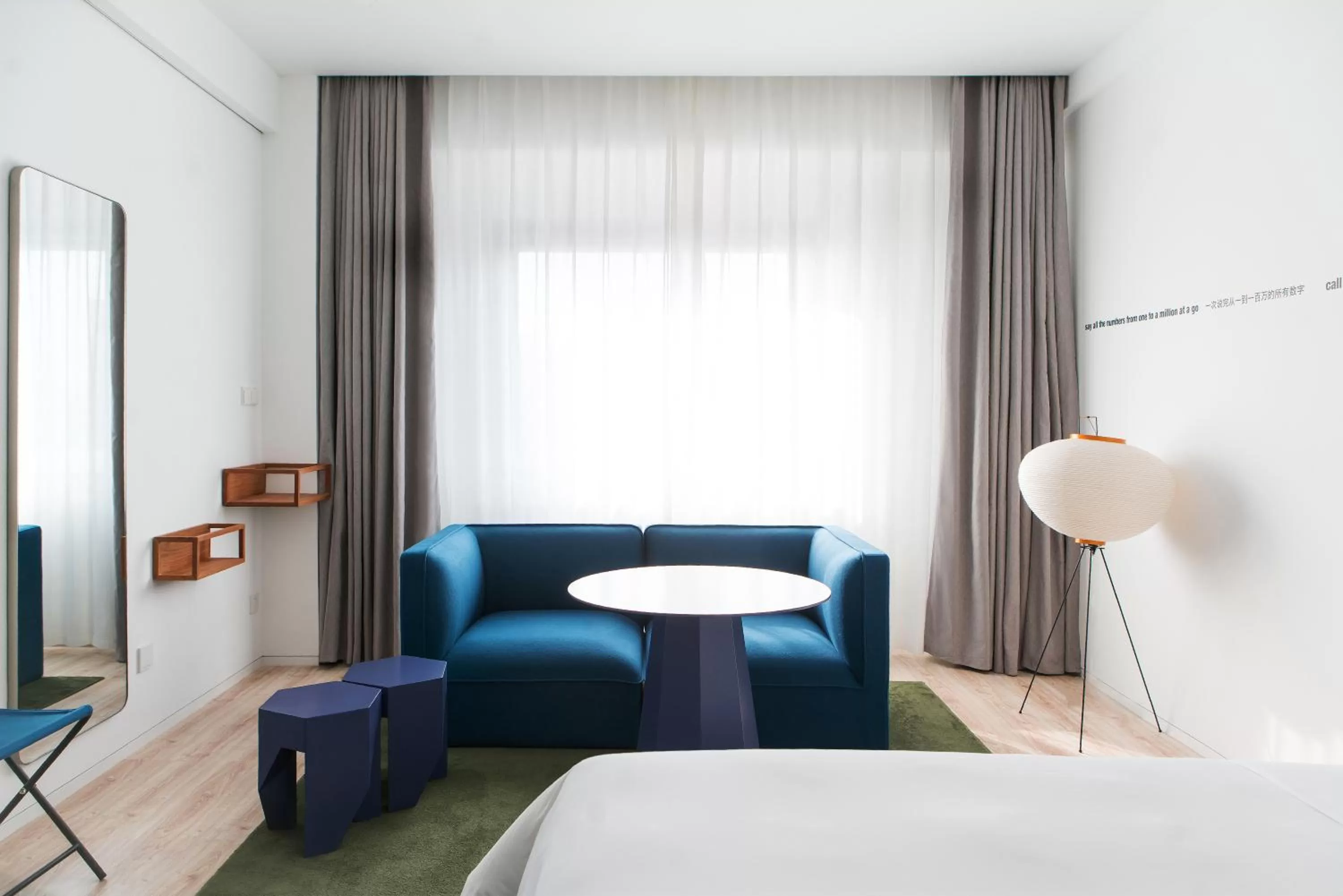 Seating area, Bed in Stey Beijing 798 Art Zone Hotel