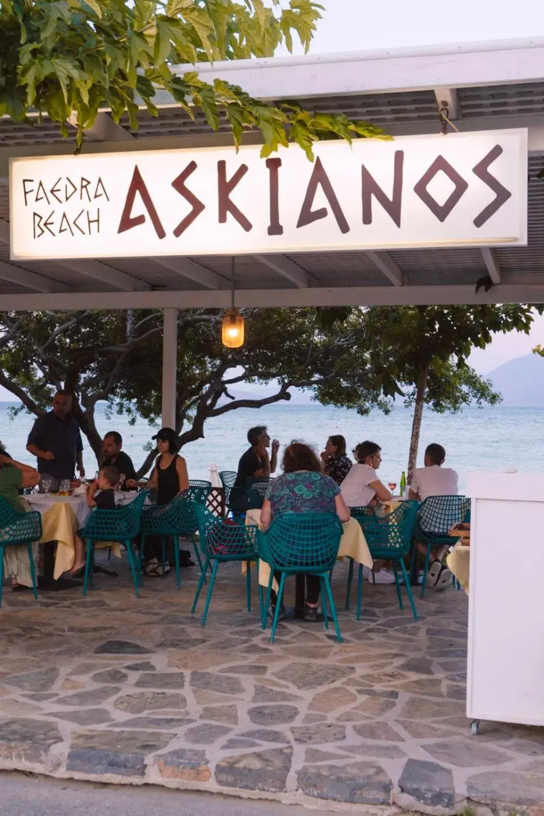 Restaurant/places to eat in Faedra Beach Resort