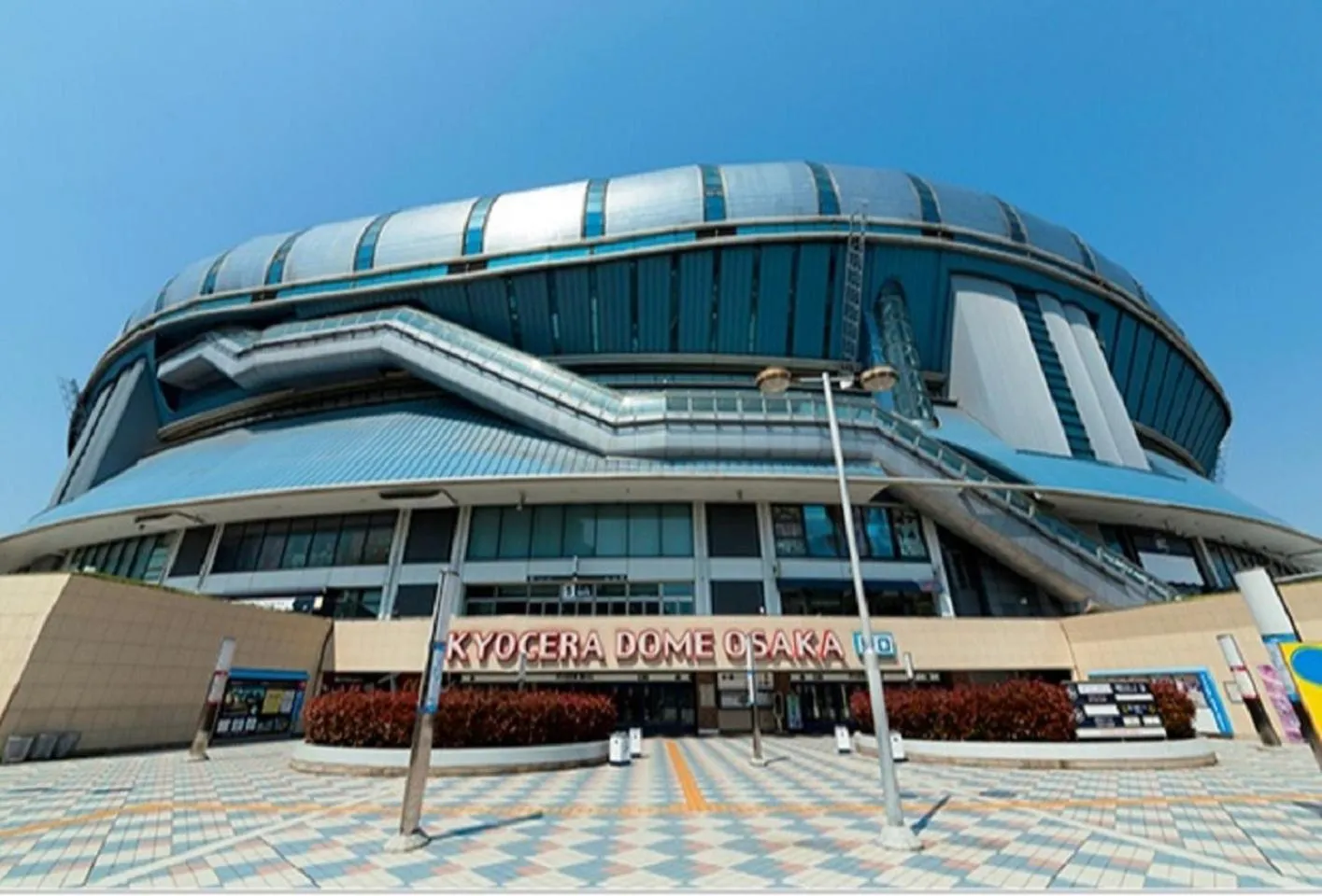 Nearby landmark in HOTEL LiVEMAX Osaka Namba