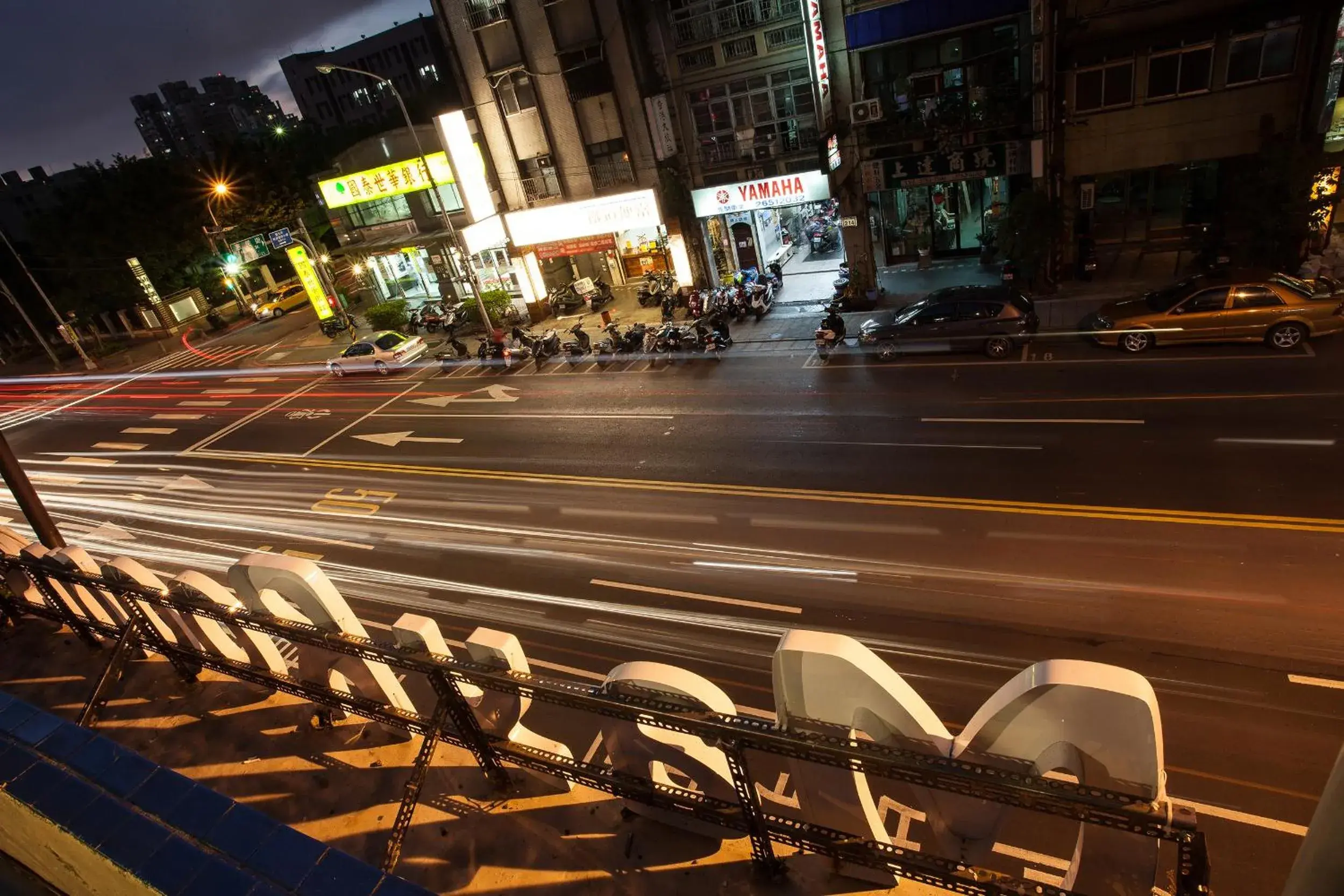 View (from property/room) in May Rooms Taipei House