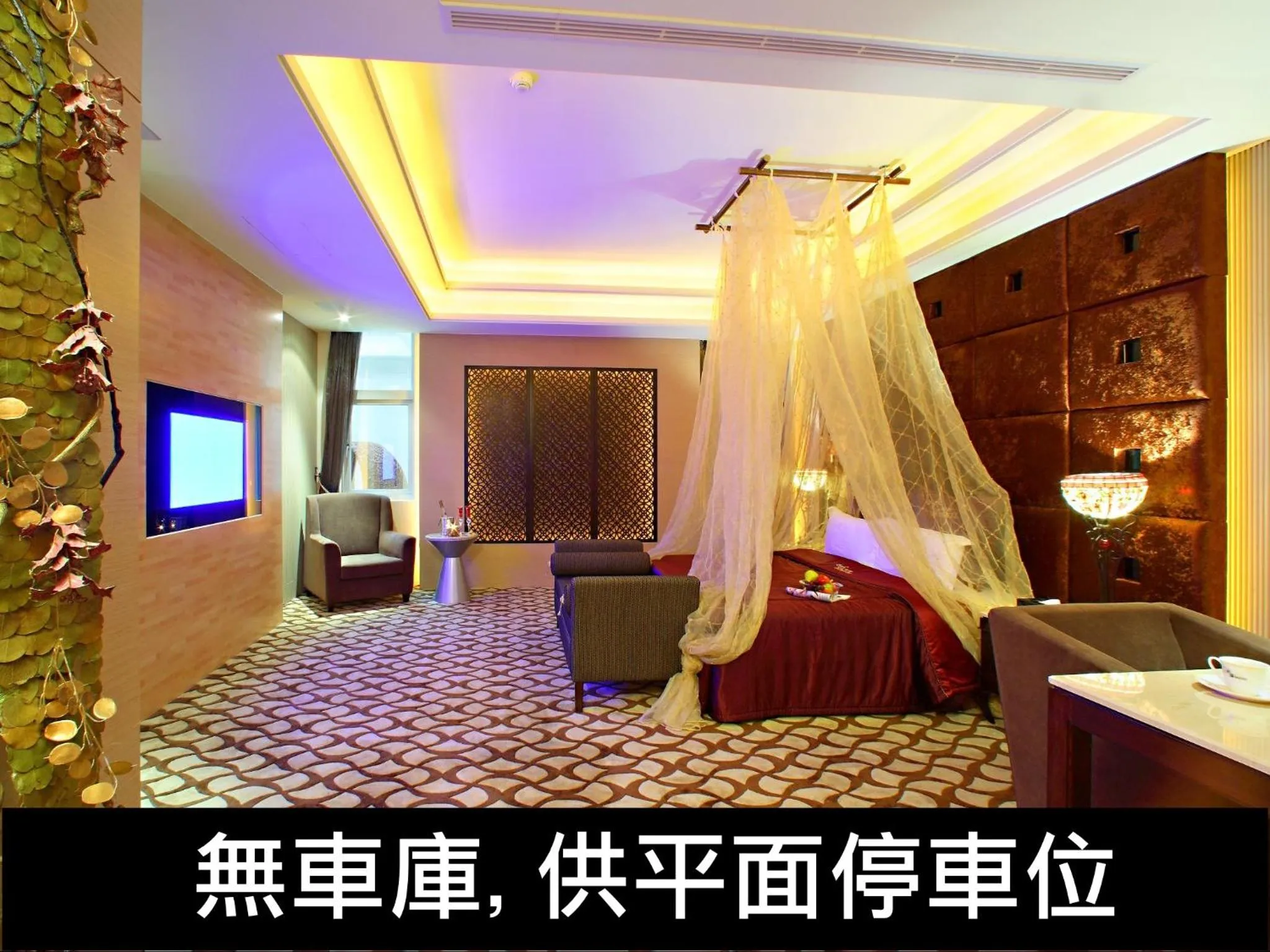 Photo of the whole room in Young Motel - Taoyuan