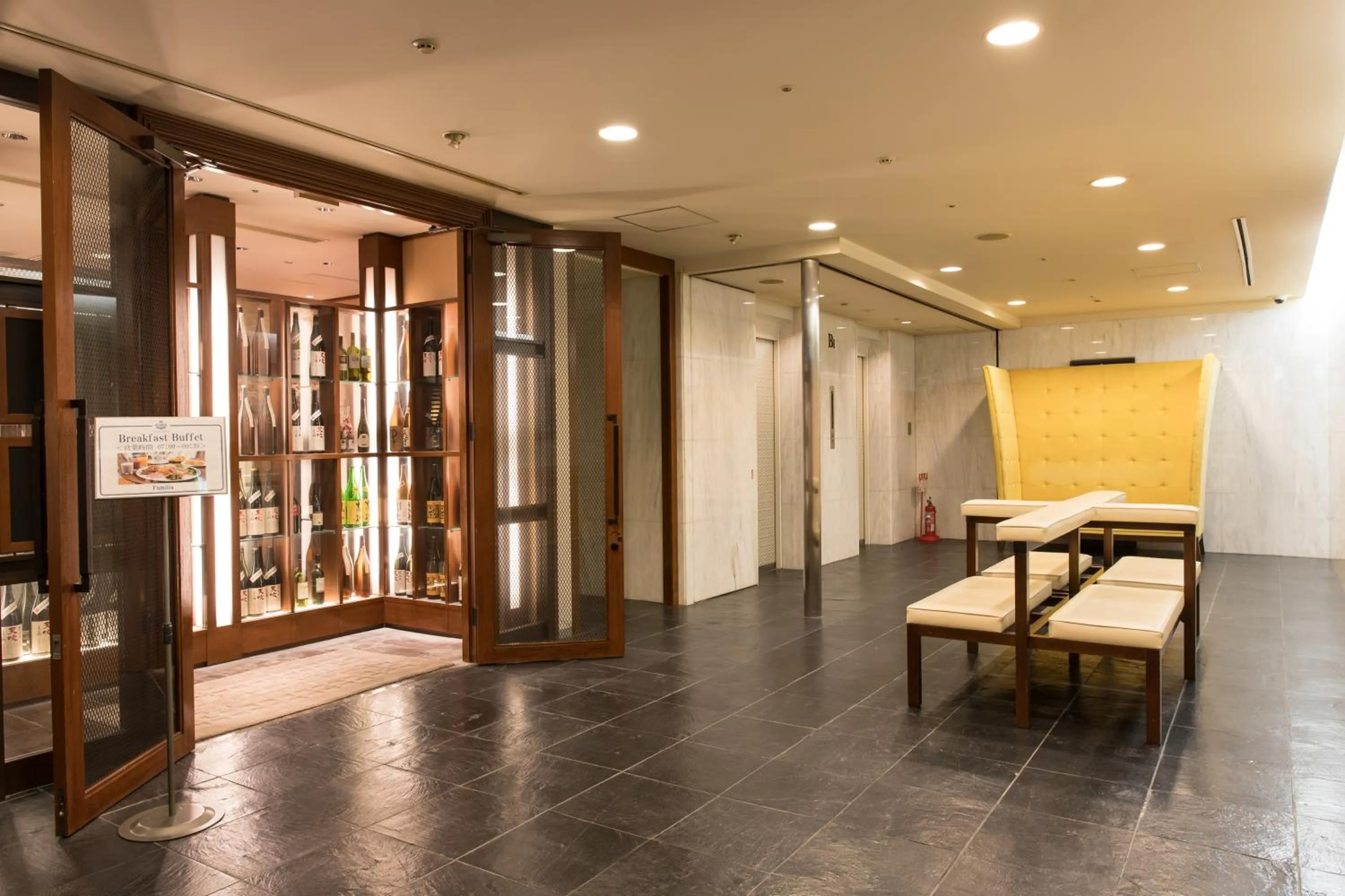 Food and drinks in IP City Hotel Osaka - Imperial Palace Group