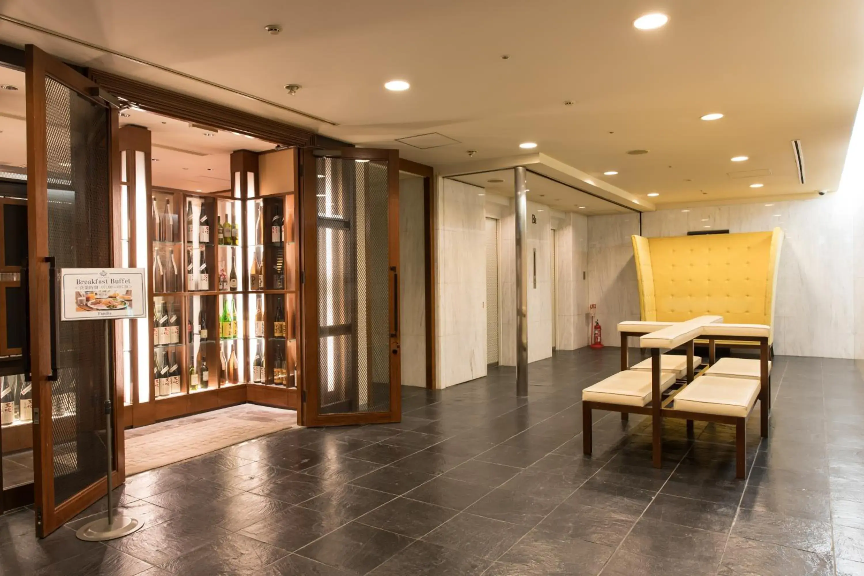 Food and drinks in IP City Hotel Osaka - Imperial Palace Group Food and drinks in IP City Hotel Osaka - Imperial Palace Group