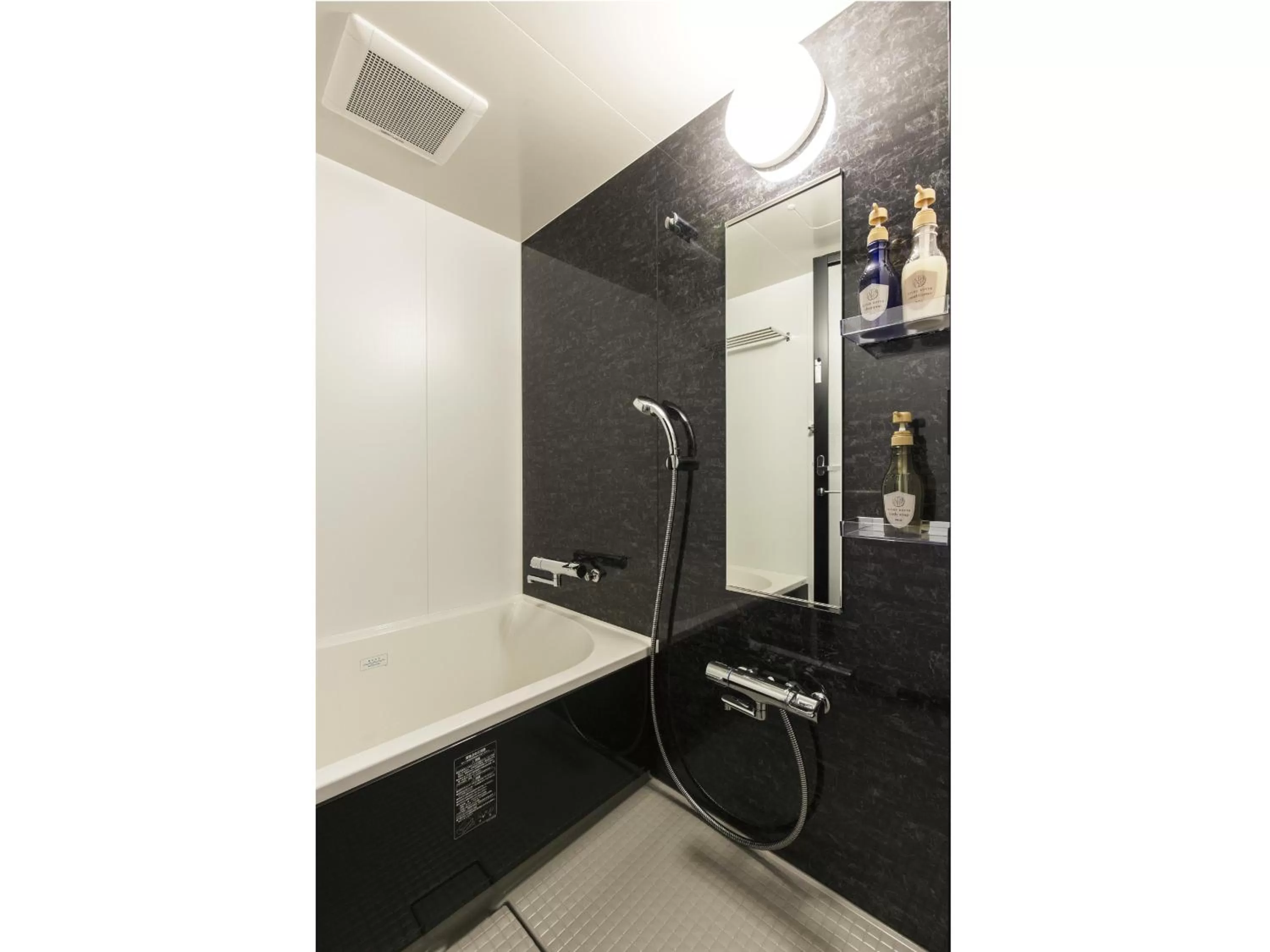 Bathroom in Hotel Wing International Kyoto - Shijo Karasuma