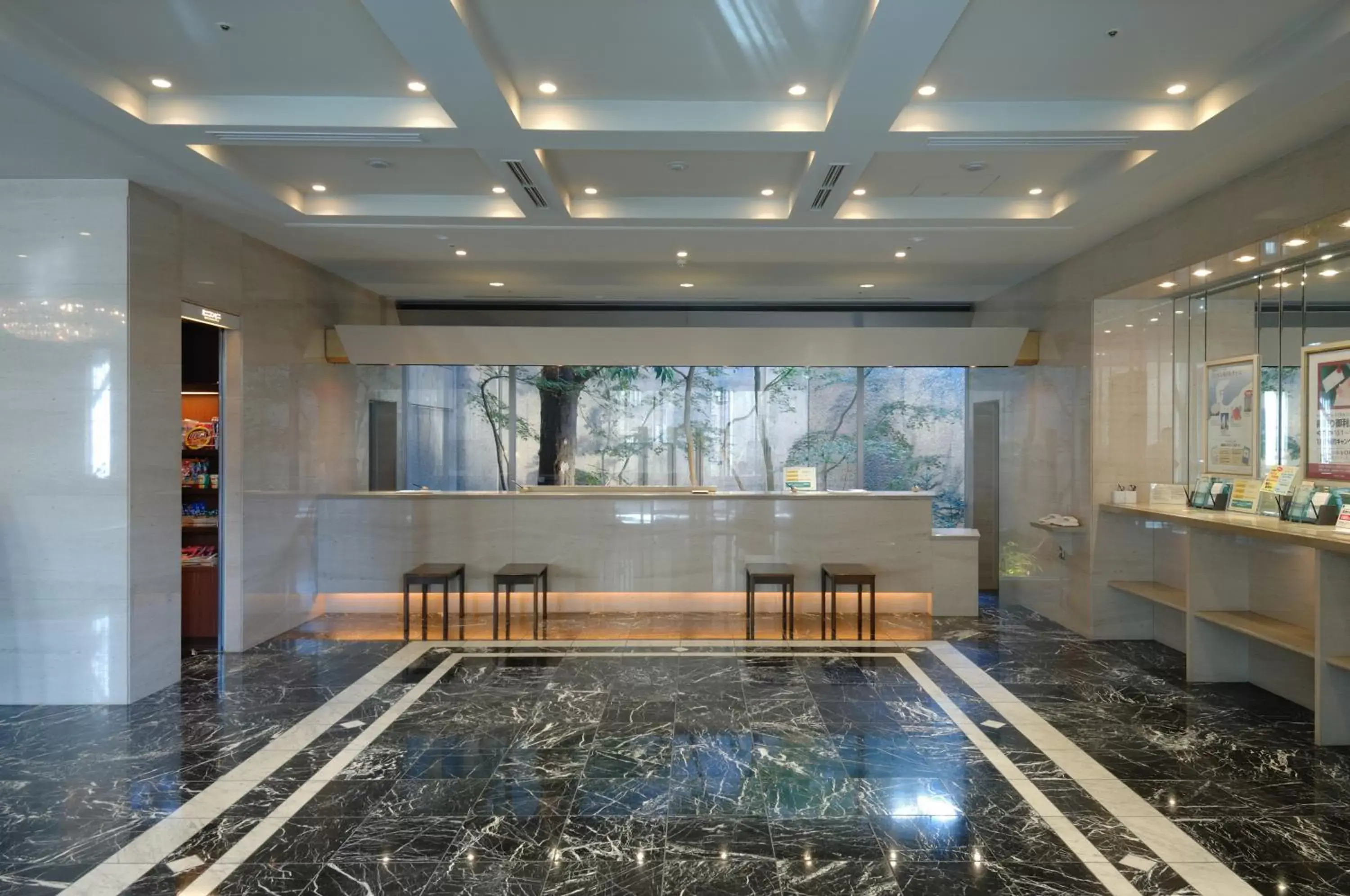 Lobby or reception in Kanazawa Manten Hotel Ekimae