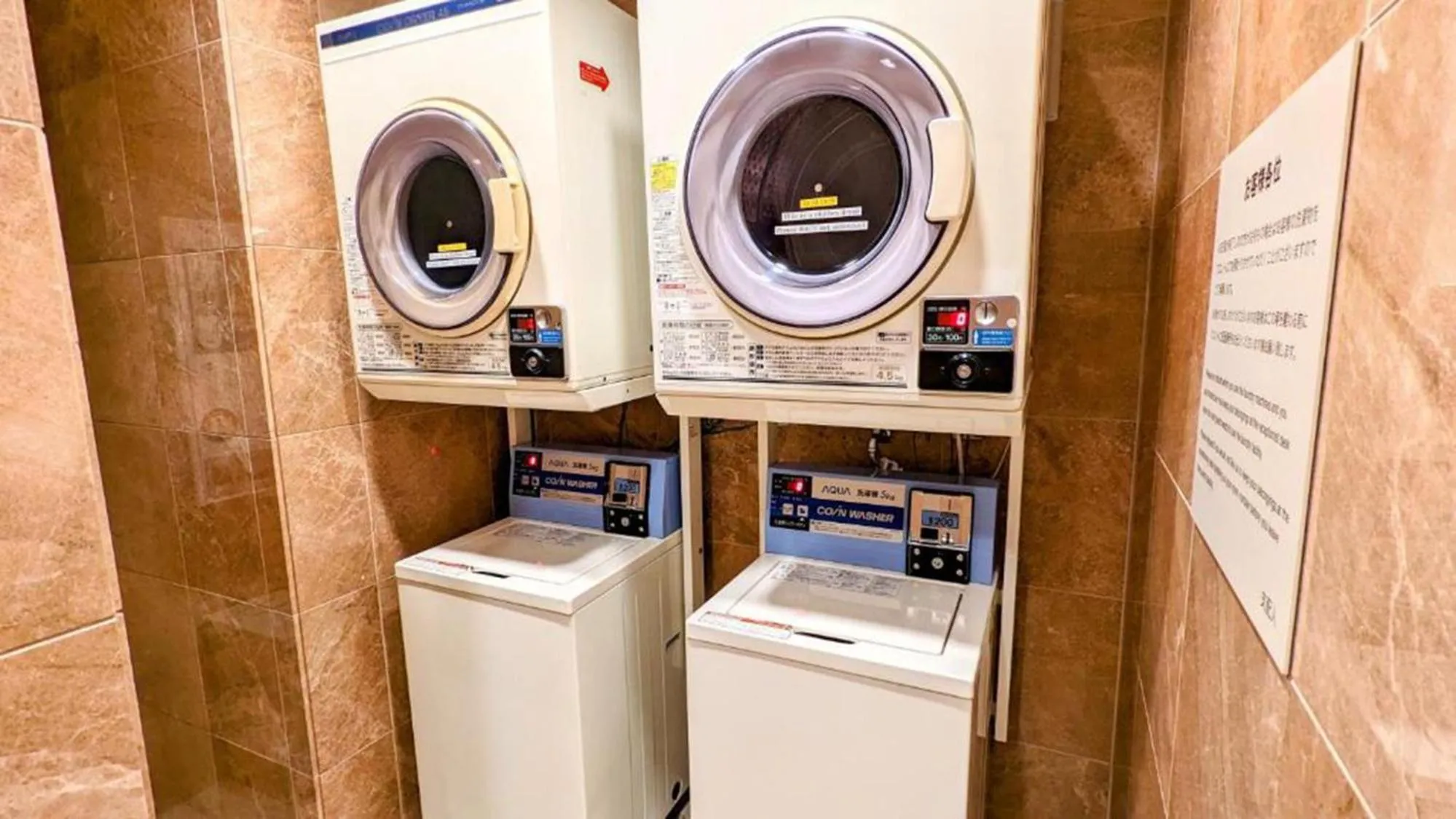 Other in Toyoko Inn Tokyo Nihombashi Ningyocho