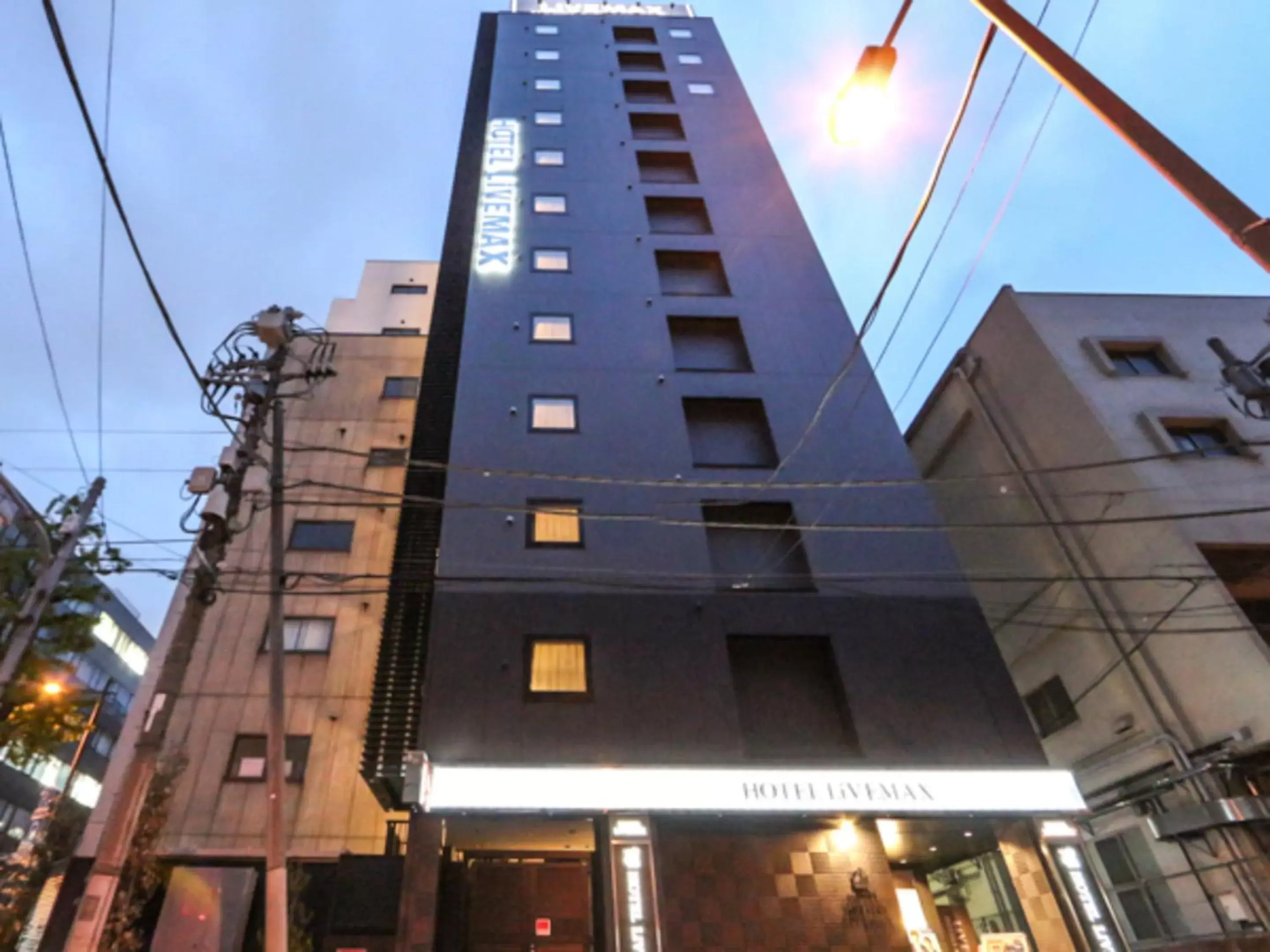 Property building in HOTEL LiVEMAX Tokyo Kanda-Ekimae Property building in HOTEL LiVEMAX Tokyo Kanda-Ekimae