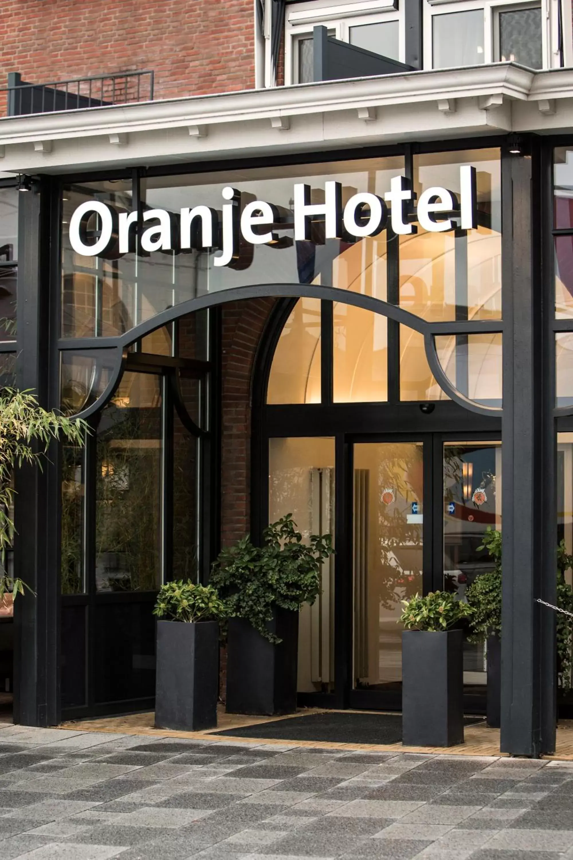 Facade/entrance in Oranje Hotel Leeuwarden