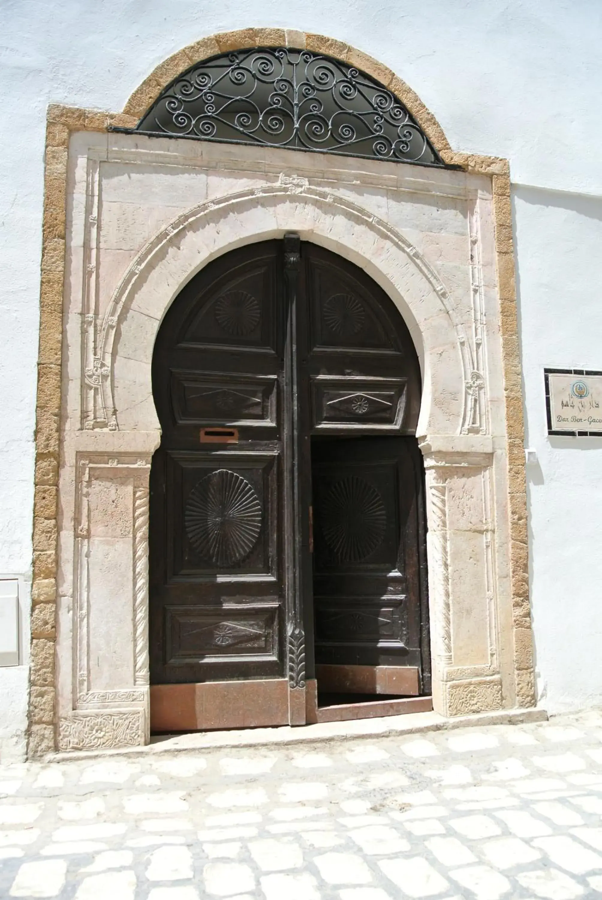 Facade/entrance in Dar Ben Gacem