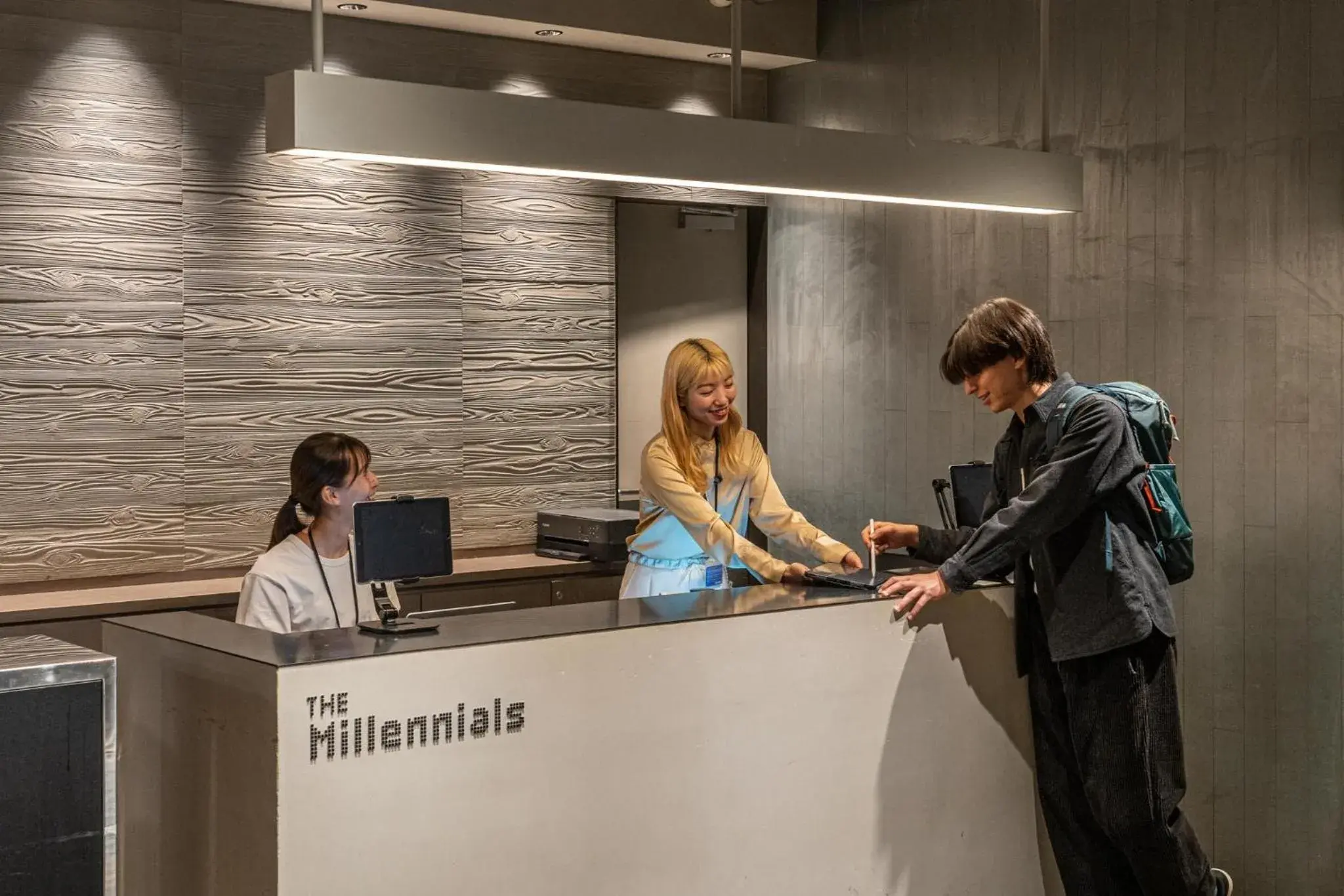 Lobby or reception in The Millennials Kyoto Lobby or reception in The Millennials Kyoto