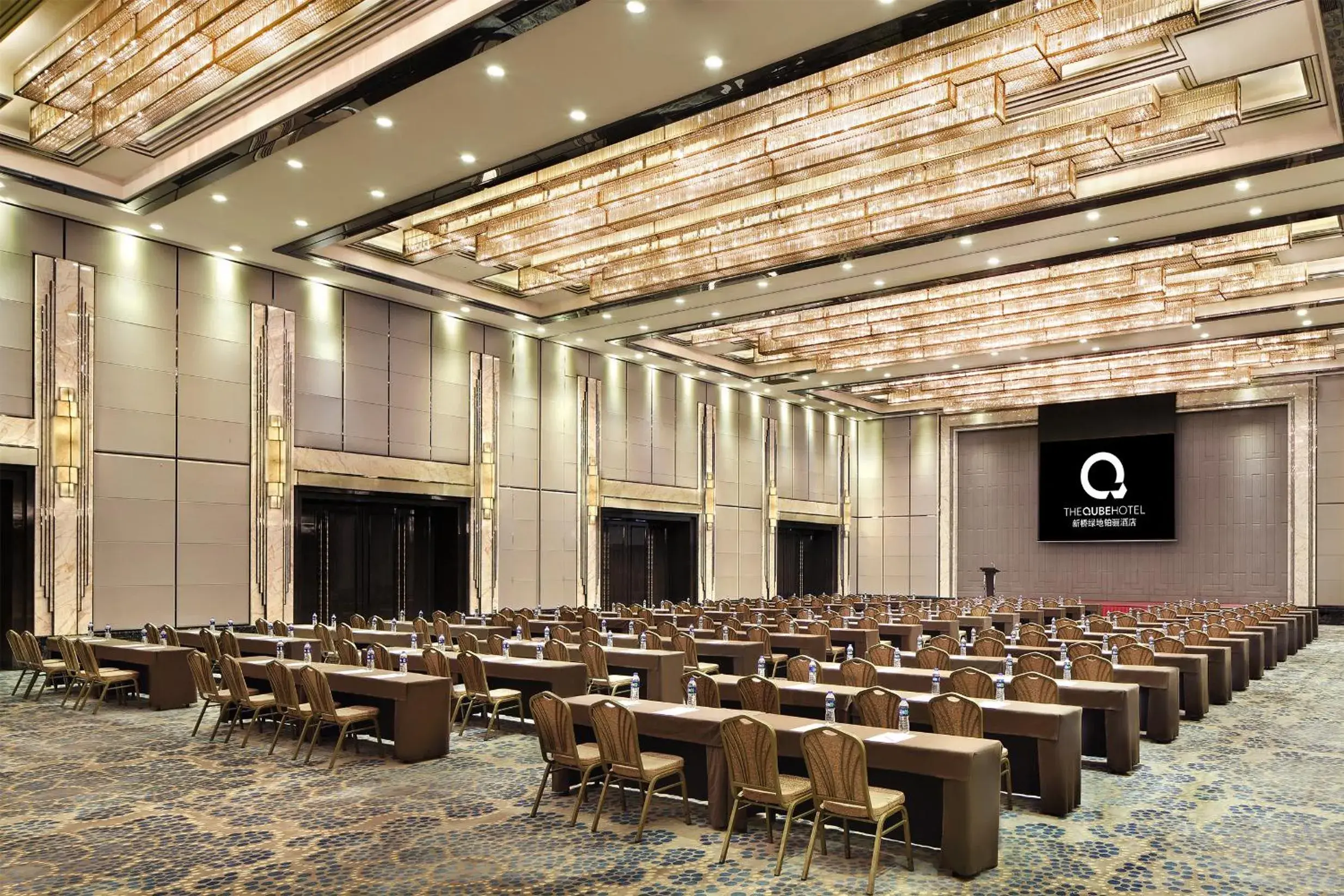 Business facilities in The Qube Hotel Xinqiao