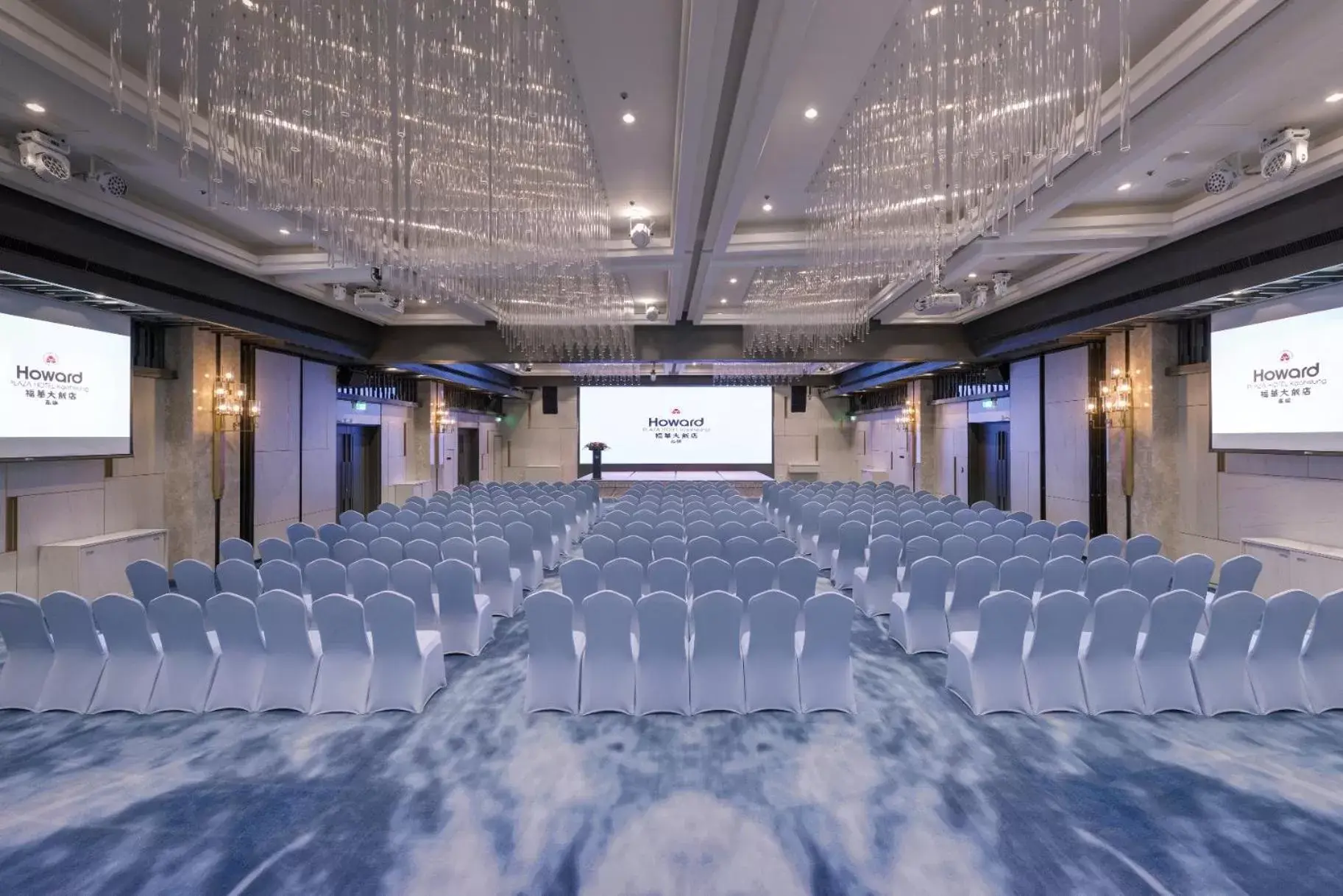 Banquet/Function facilities in The Howard Plaza Hotel Kaohsiung