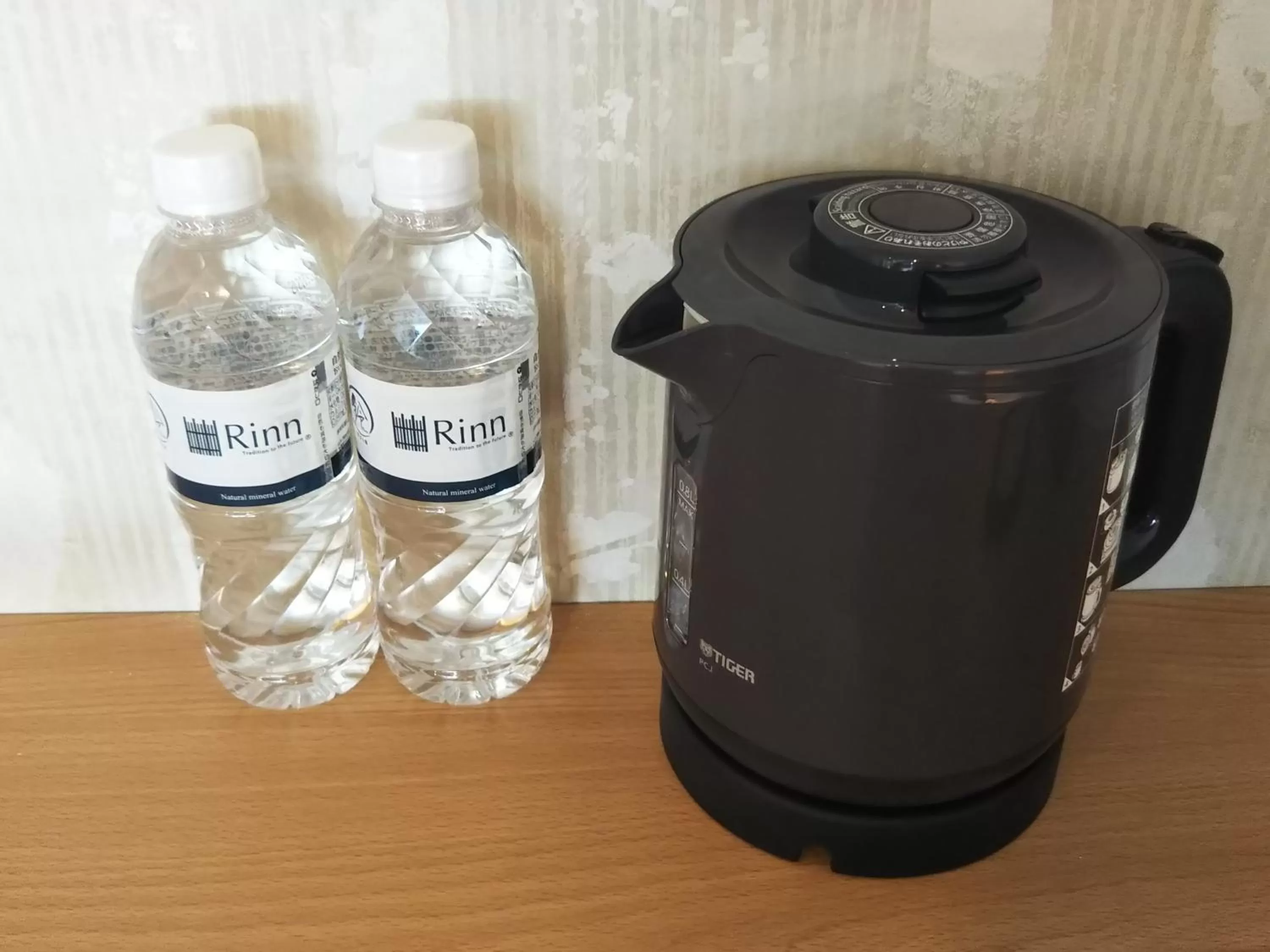 Area and facilities in Rinn Gion Kenninji Villa