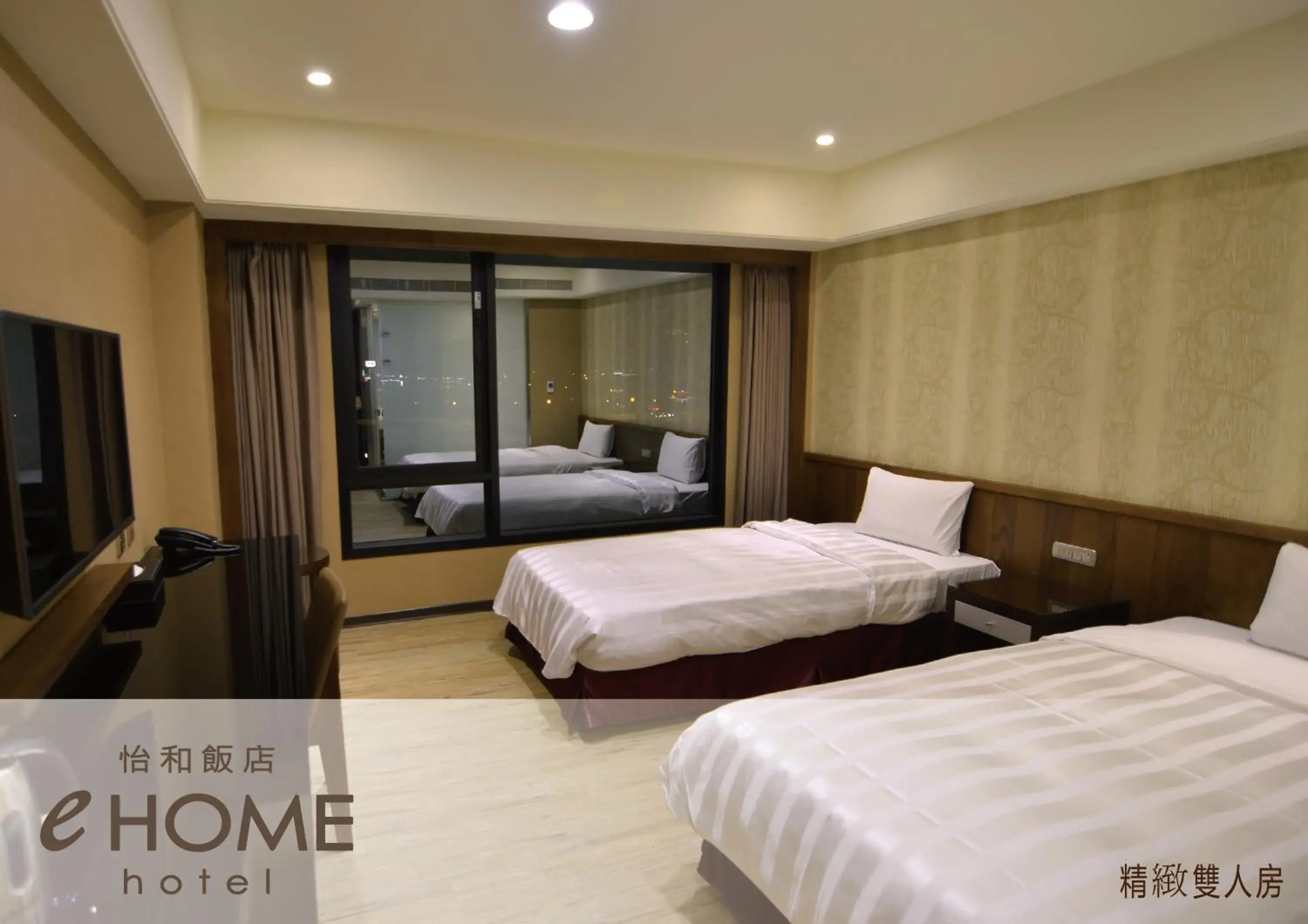 Bed in Ehome Hotel