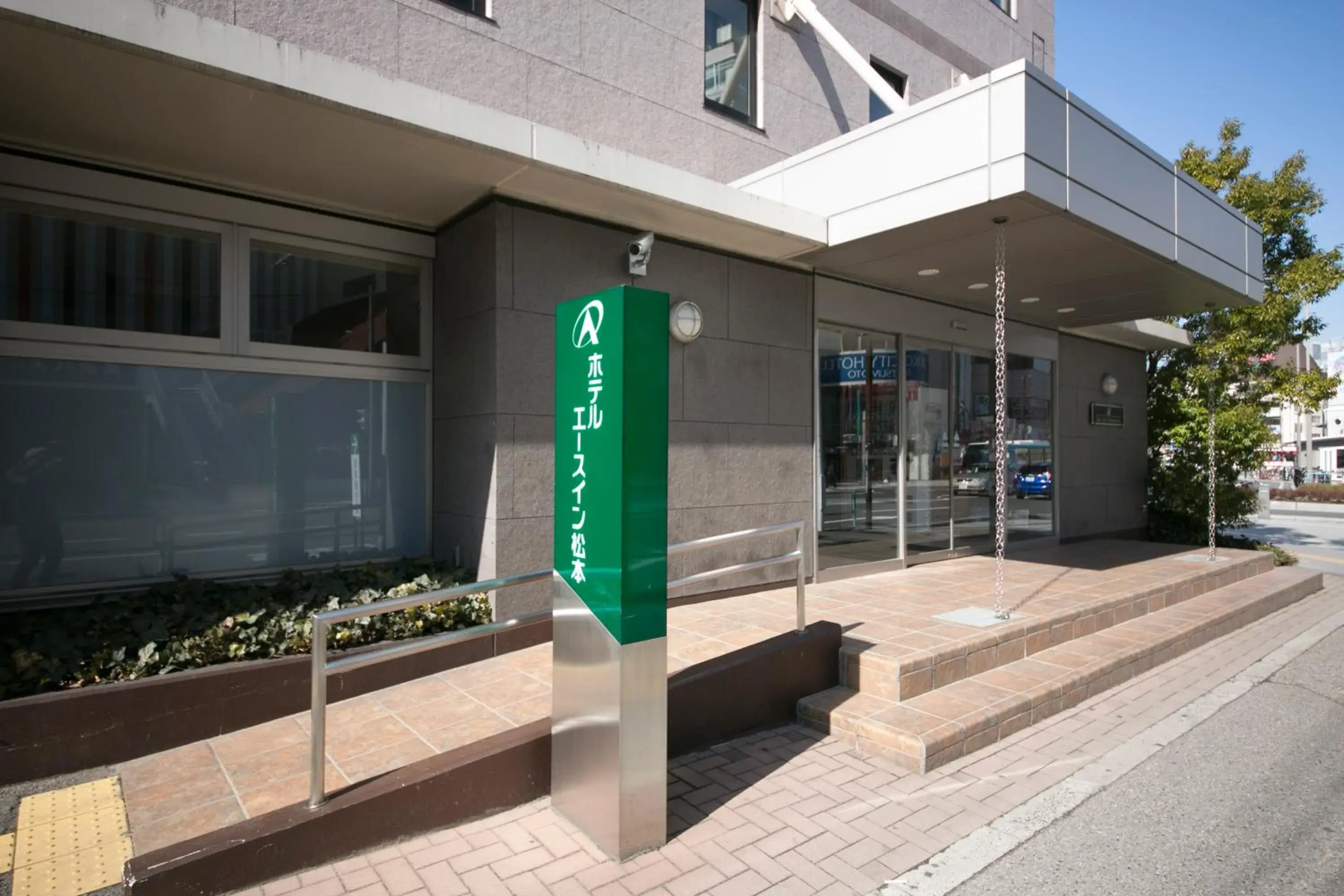 Facade/entrance in Ace Inn Matsumoto