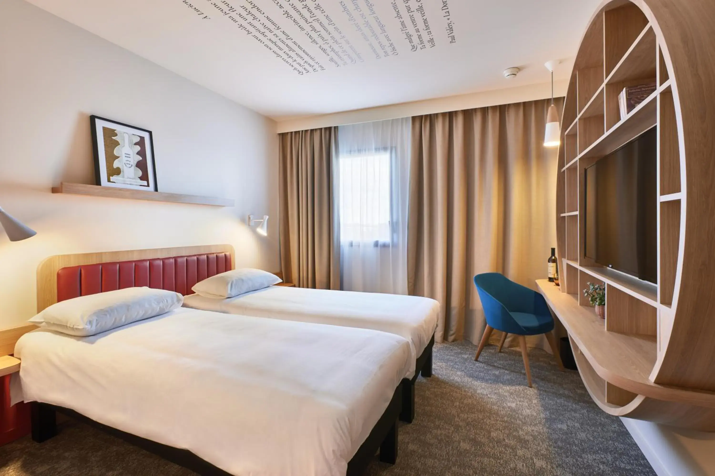 Bed in ibis Styles La Roche-sur-Yon