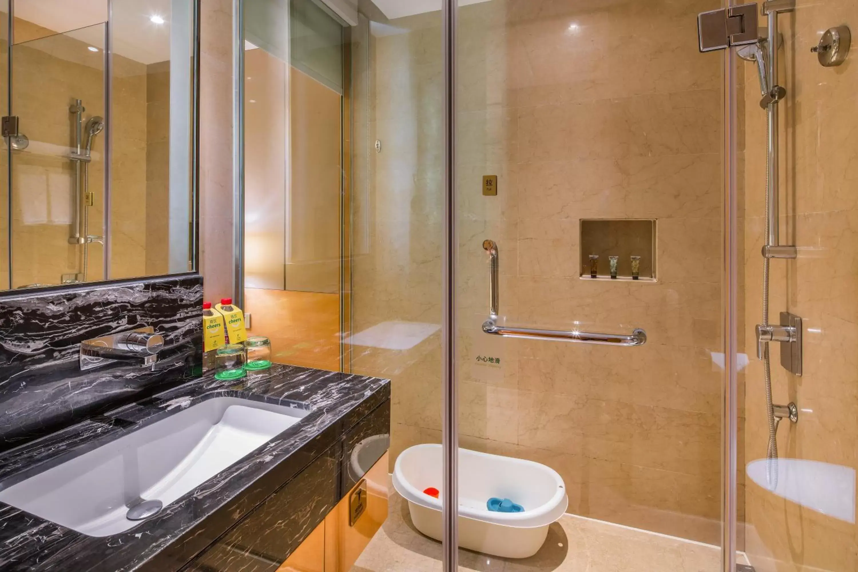 Bathroom in Holiday Inn Chengdu Oriental Plaza, an IHG Hotel