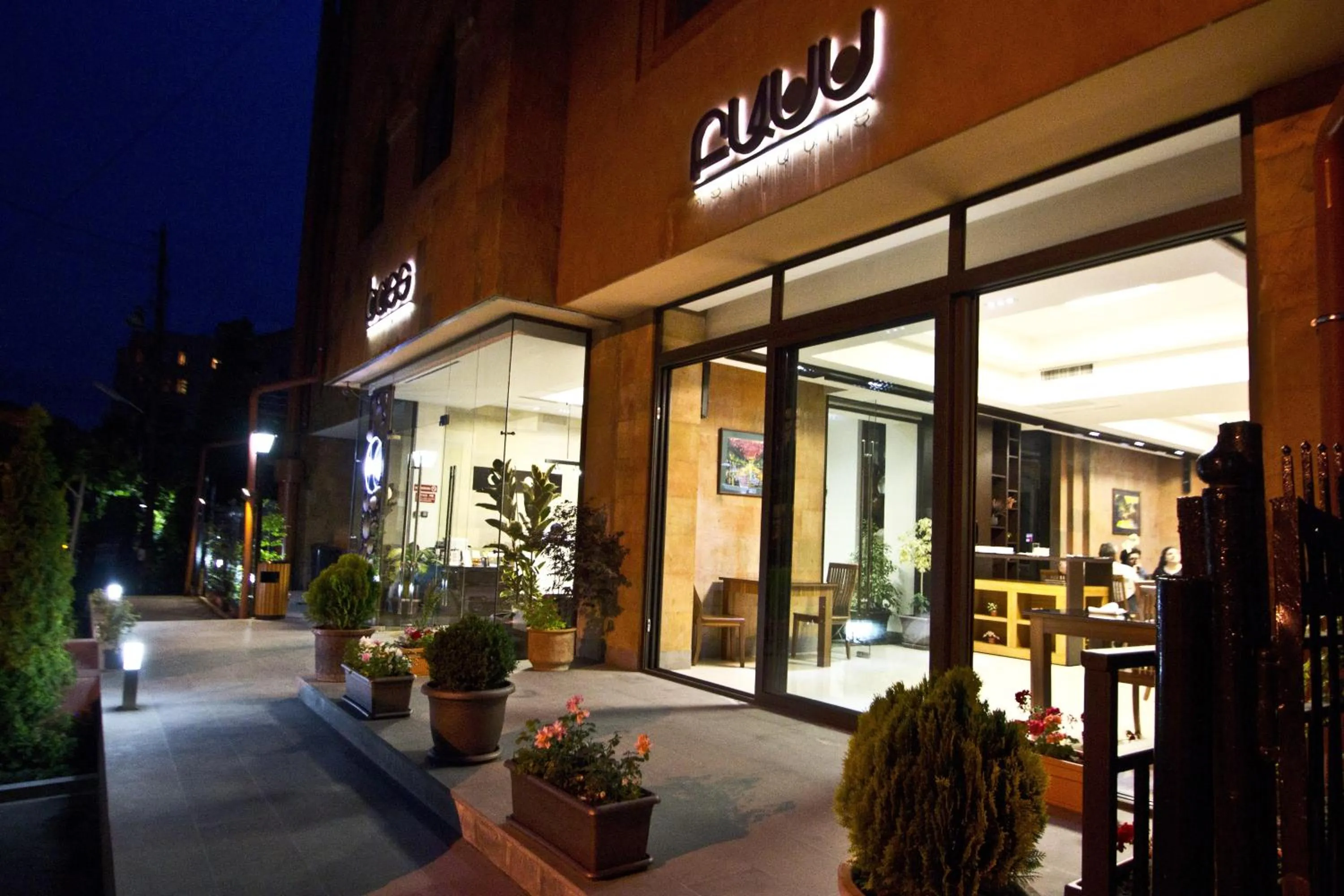 Facade/entrance in Bass Boutique Hotel