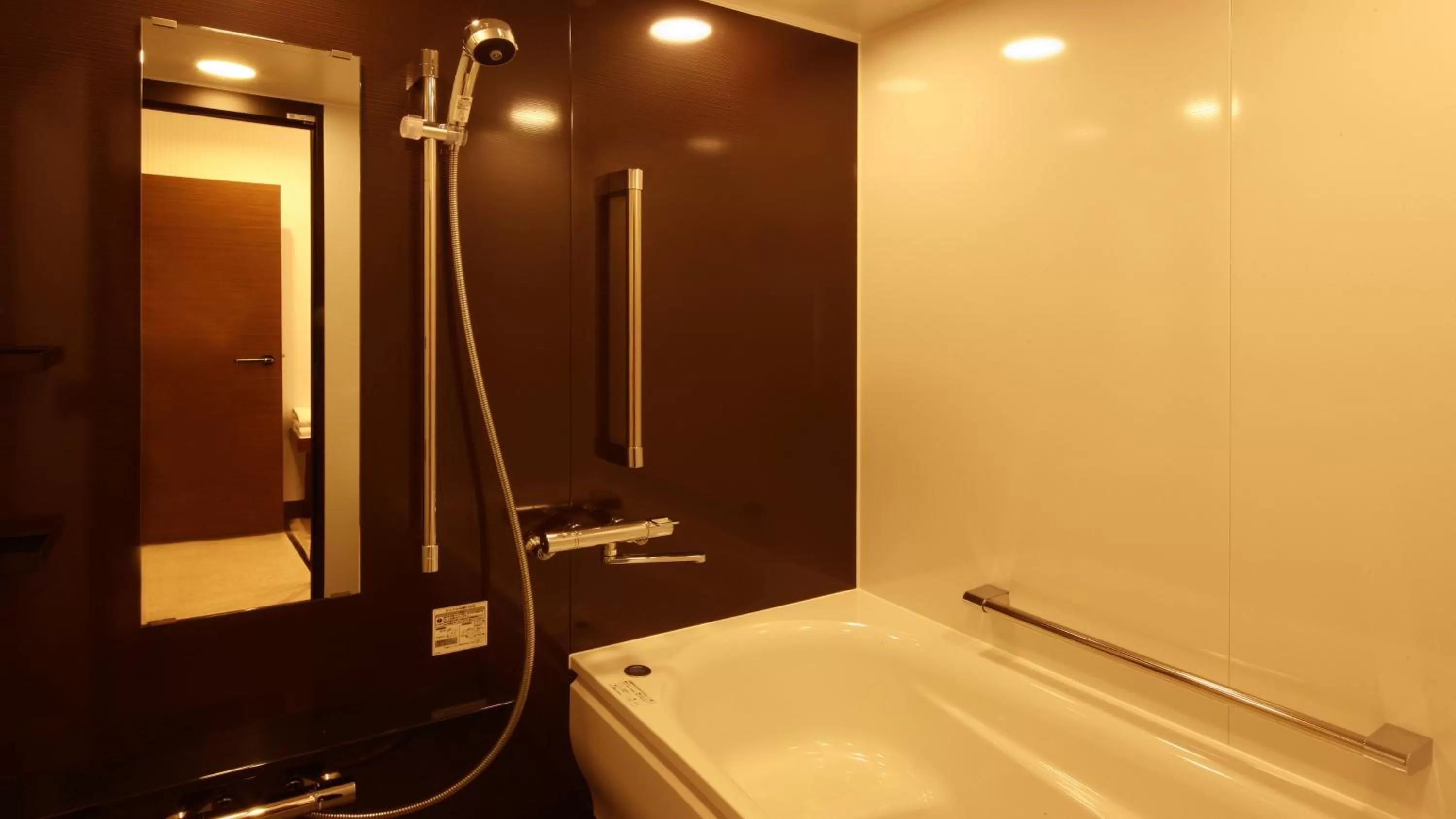 Bathroom in ANA Crowne Plaza Niigata by IHG