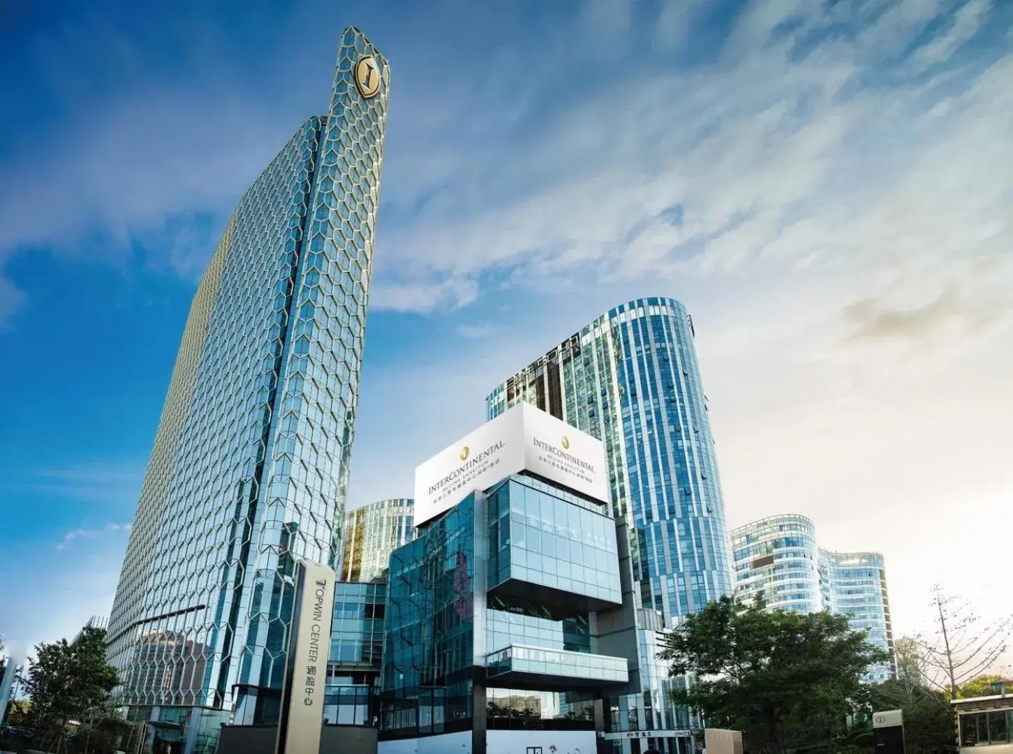 Property building in InterContinental Beijing Sanlitun, an IHG Hotel