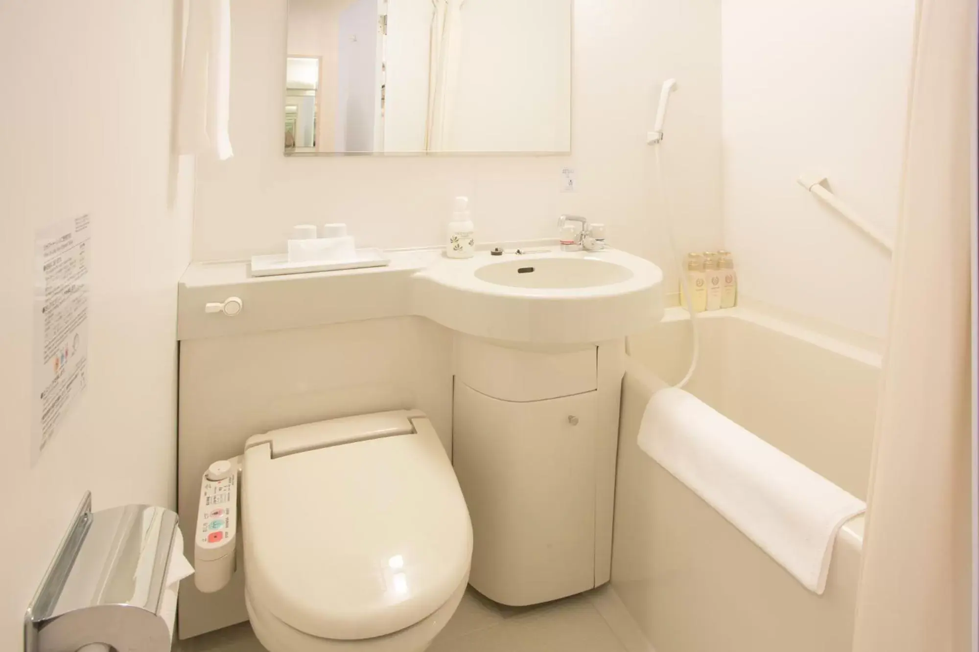 Toilet, Bathroom in Kuretake Inn Osaka Sakaisuji Honmachi