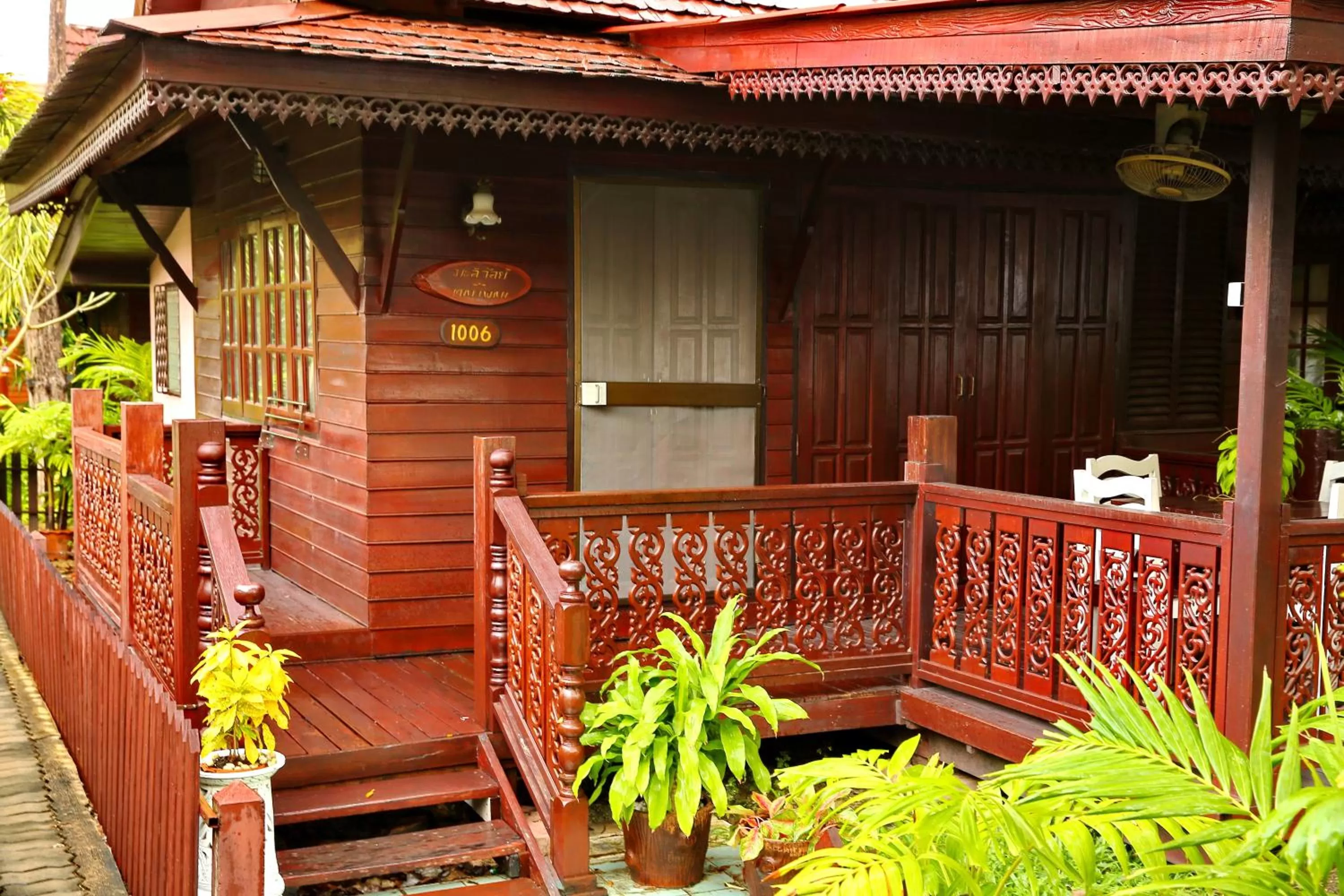 Diana Garden Resort - SHA Extra Plus