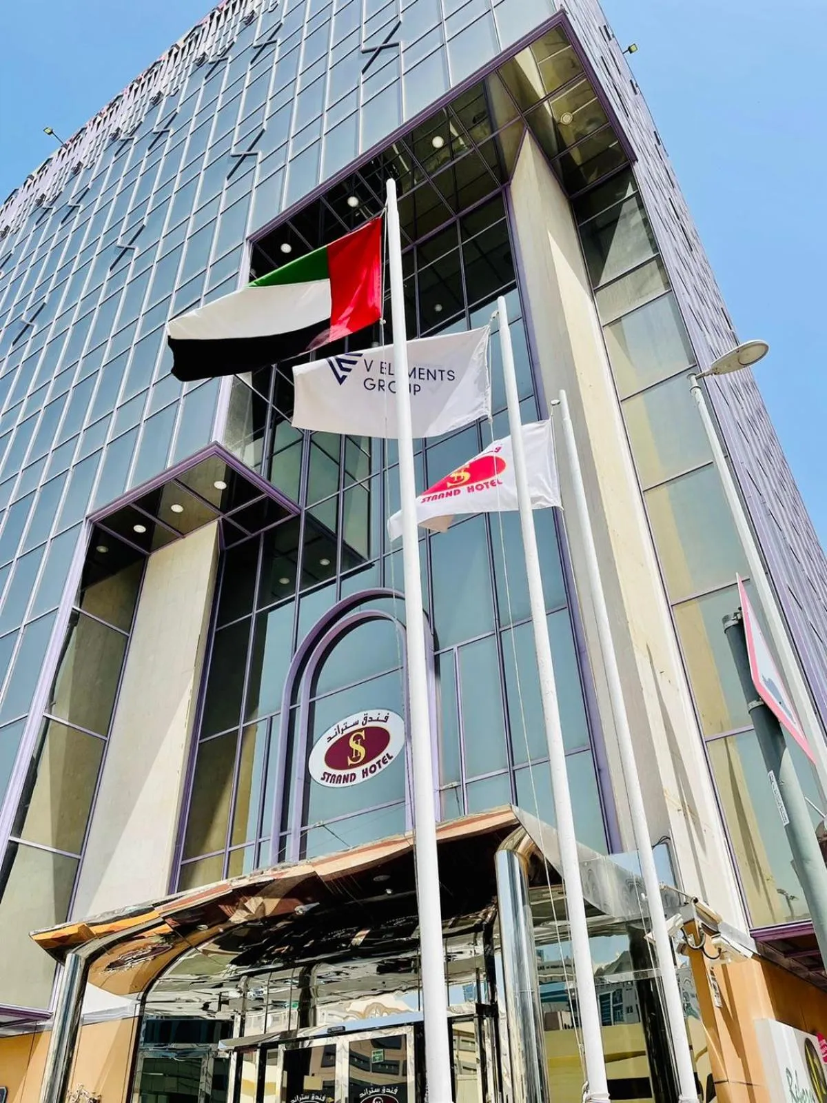 Property building in Strand Hotel