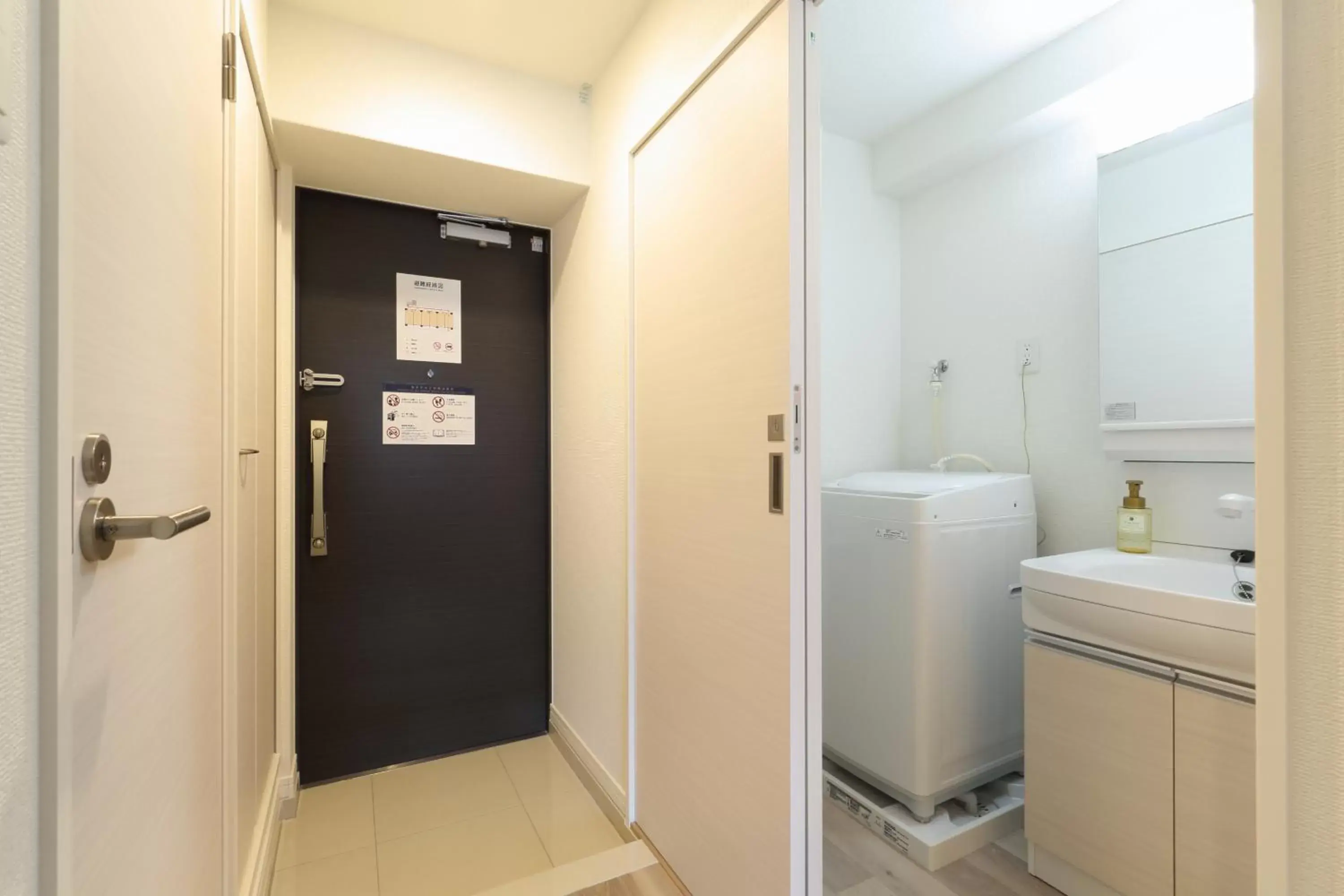 Photo of the whole room, Bathroom in The Grand Residence Hotel Hakata