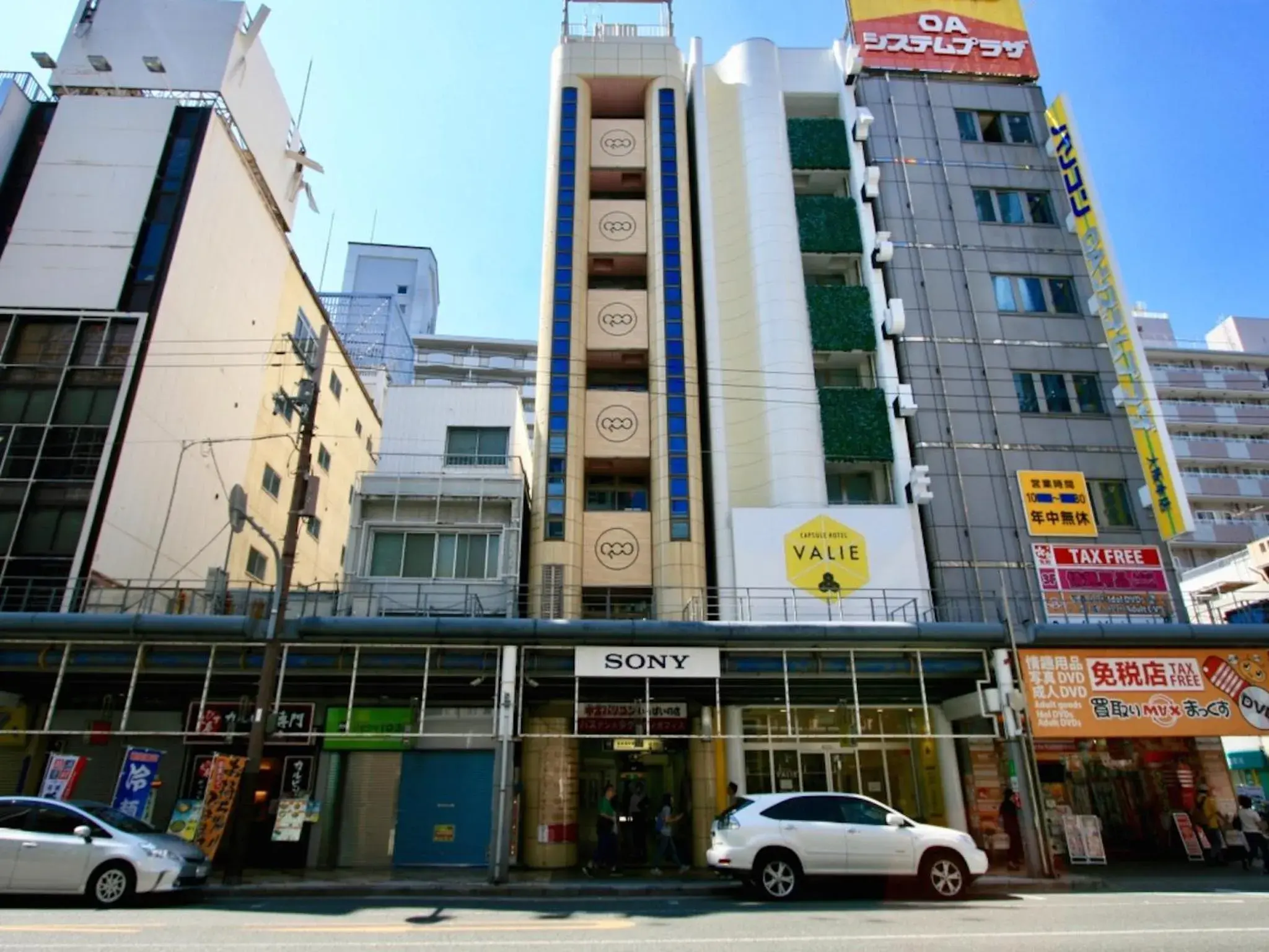 Facade/entrance, Property Building in Namba Guesthouse HIVE