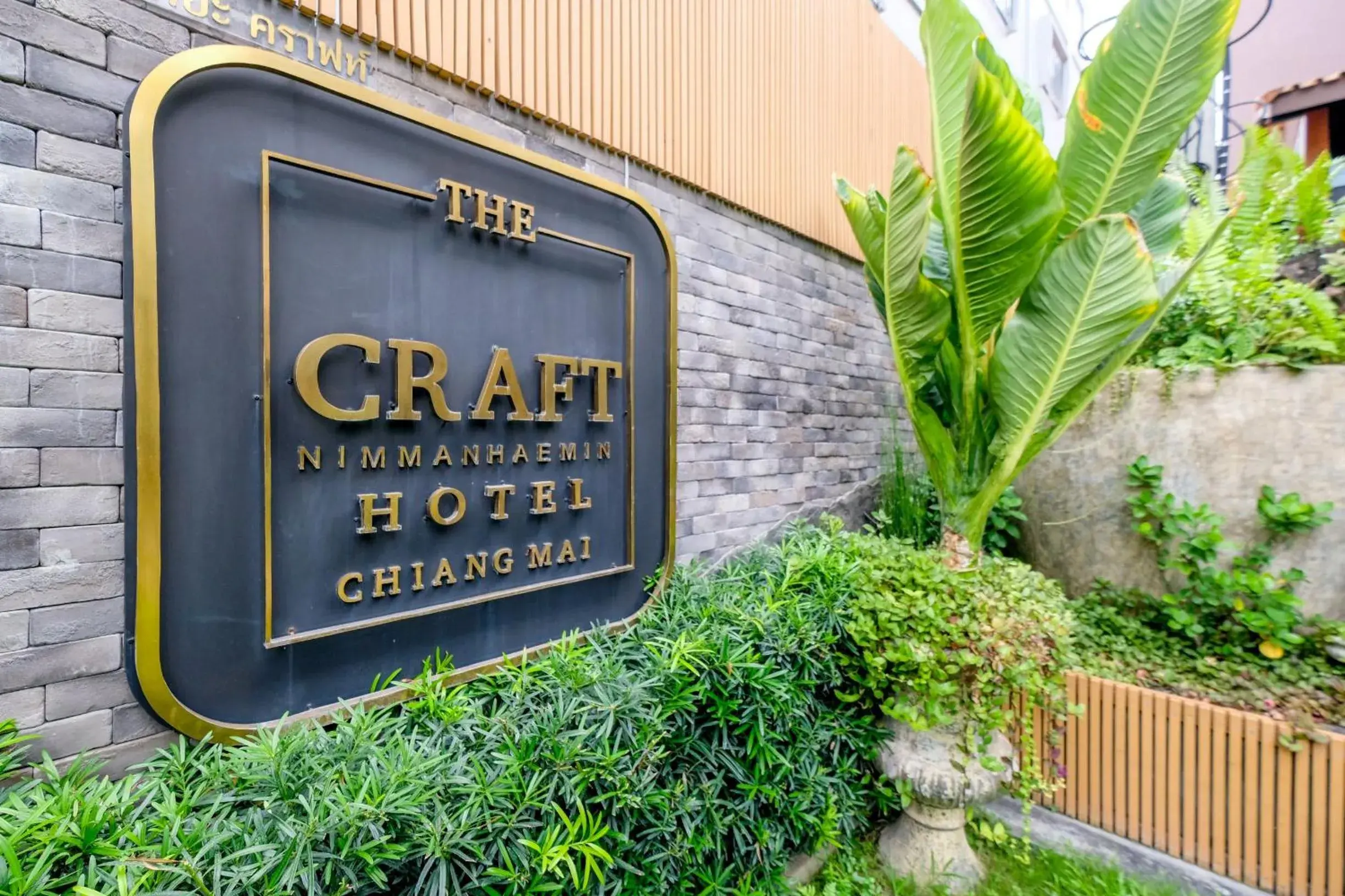 The Craft Nimman