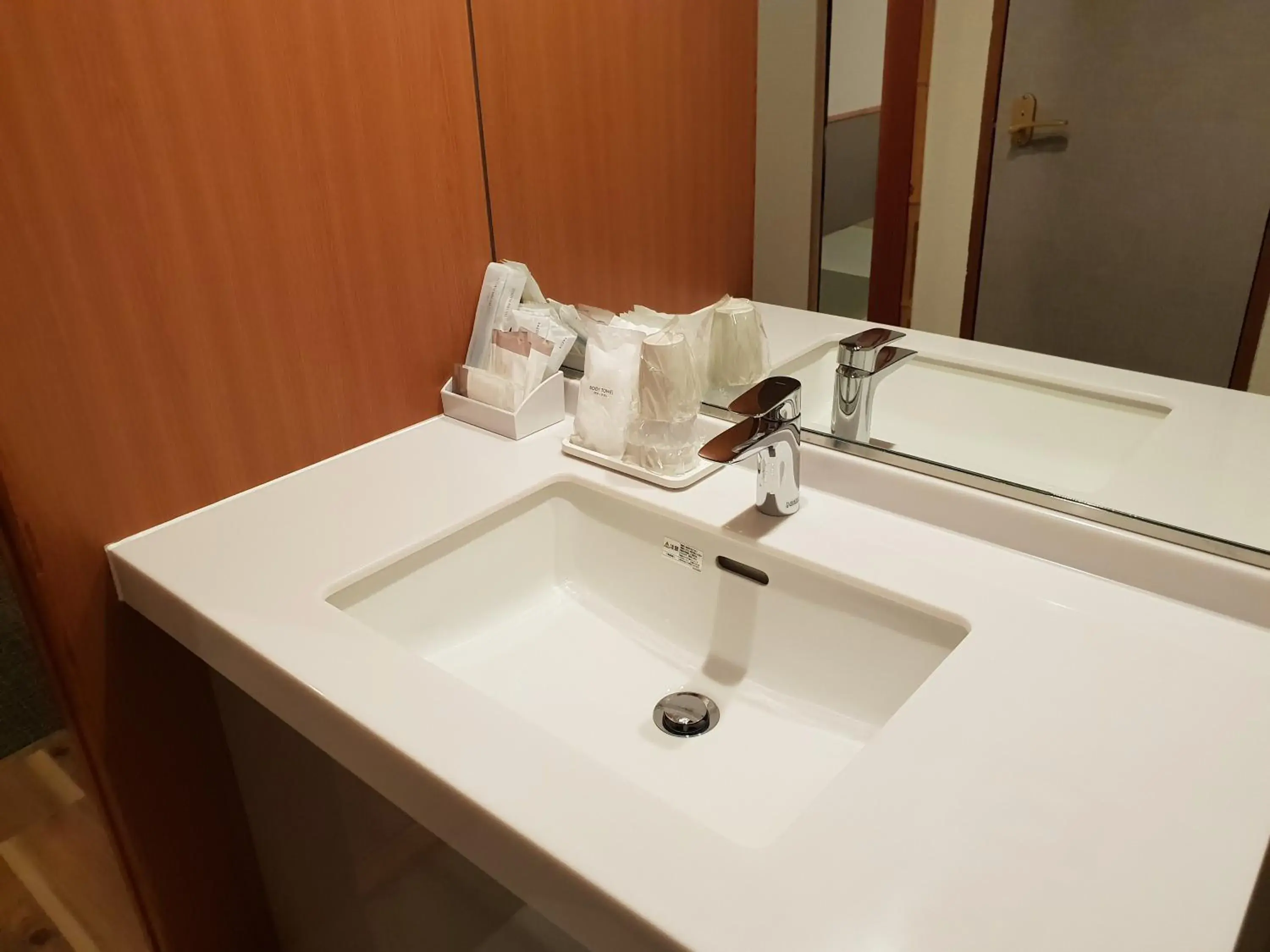 Photo of the whole room, Bathroom in Osaka River Side Hotel