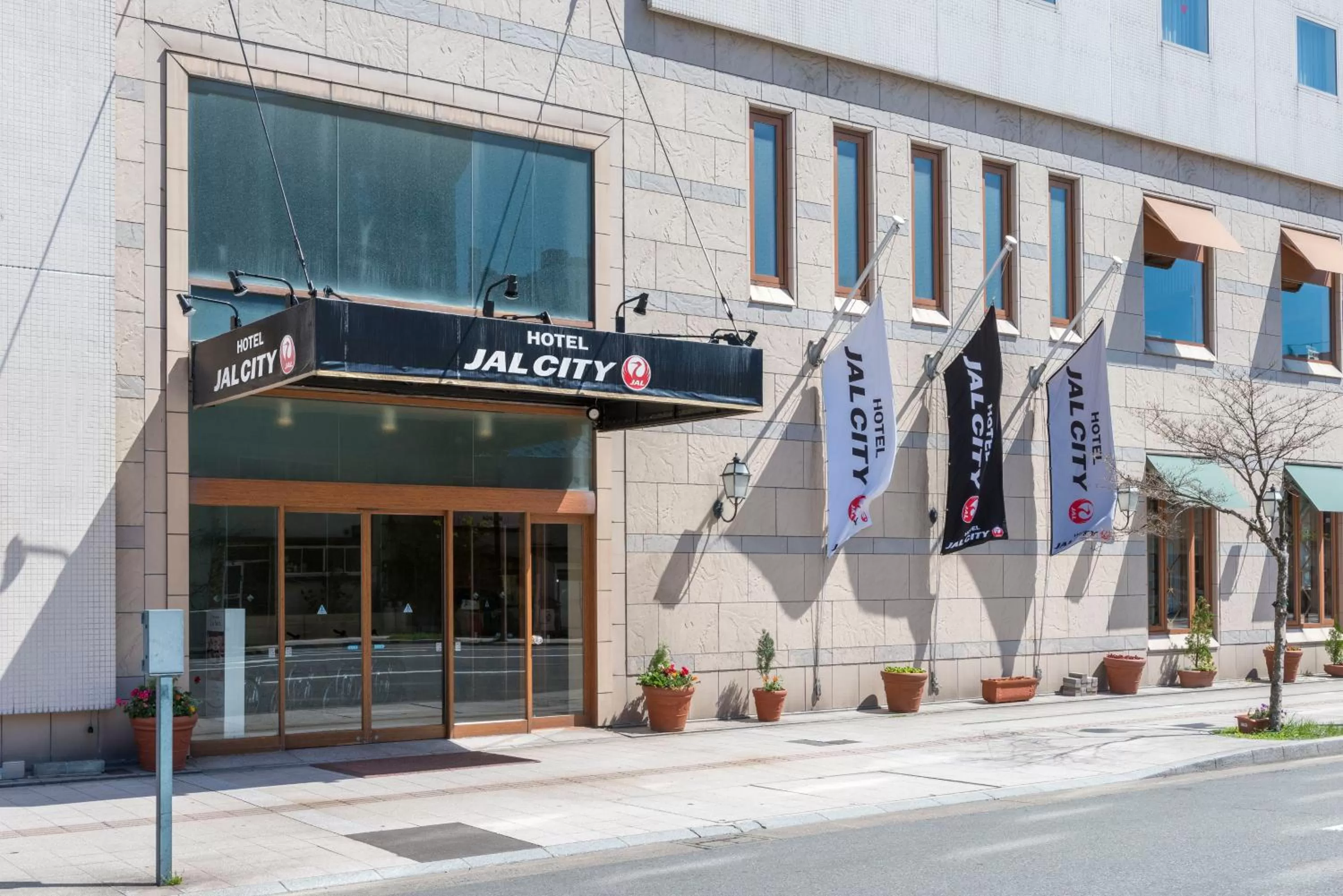 Facade/entrance in Hotel JAL City Aomori