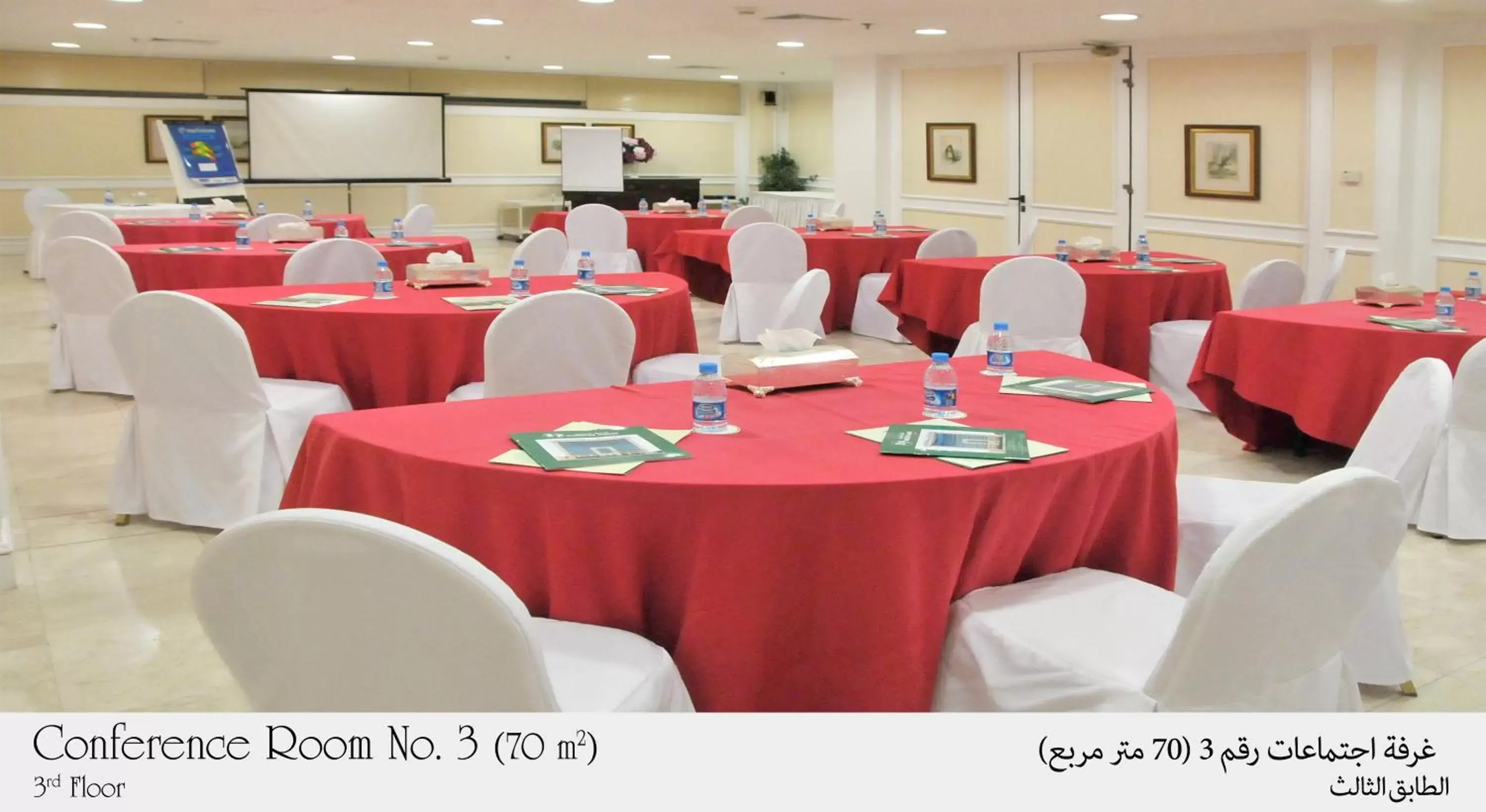 Business facilities, Banquet Facilities in Habitat Hotel All Suites - Jeddah