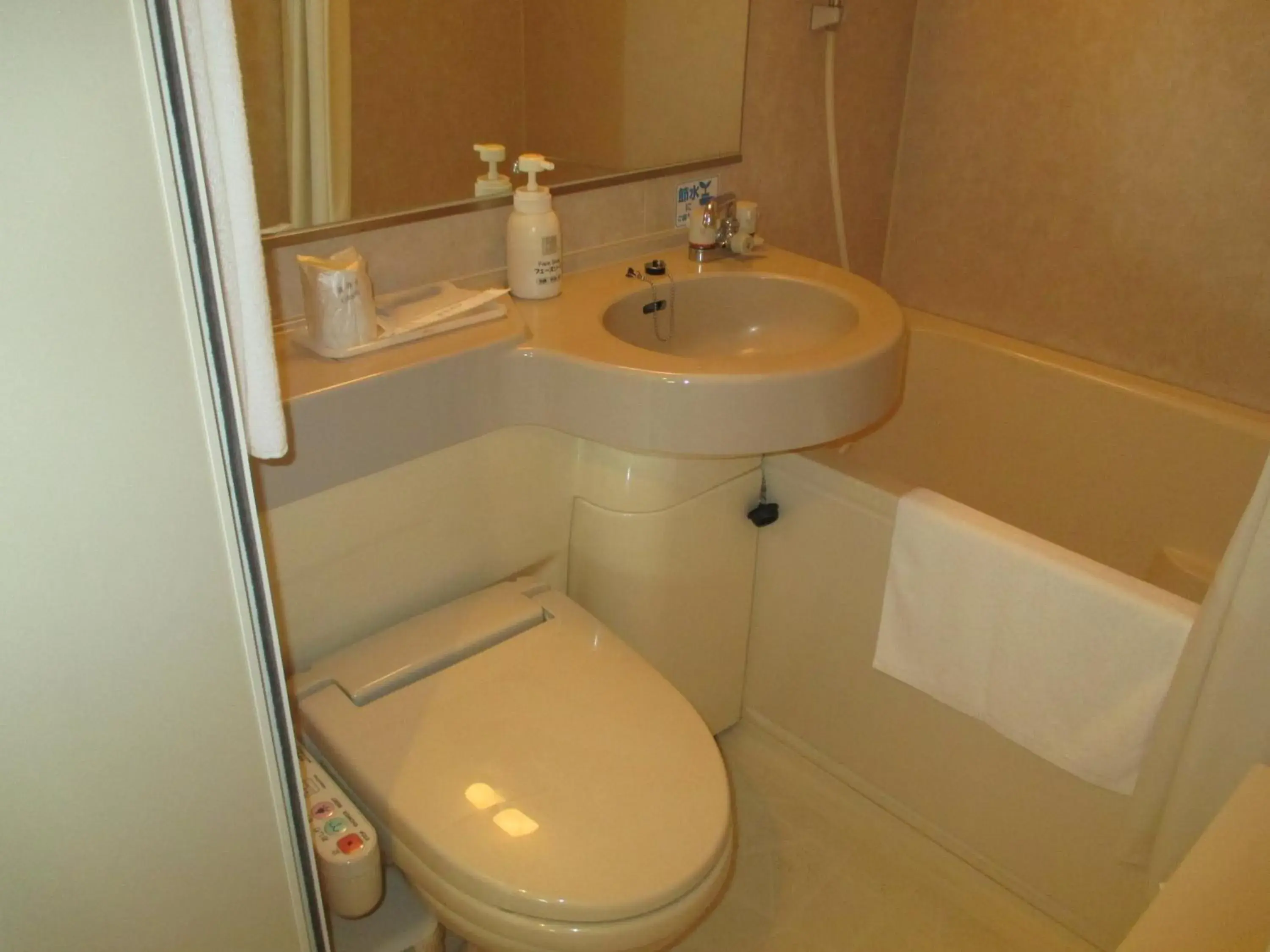Photo of the whole room, Bathroom in Hotel Premium Green Sovereign