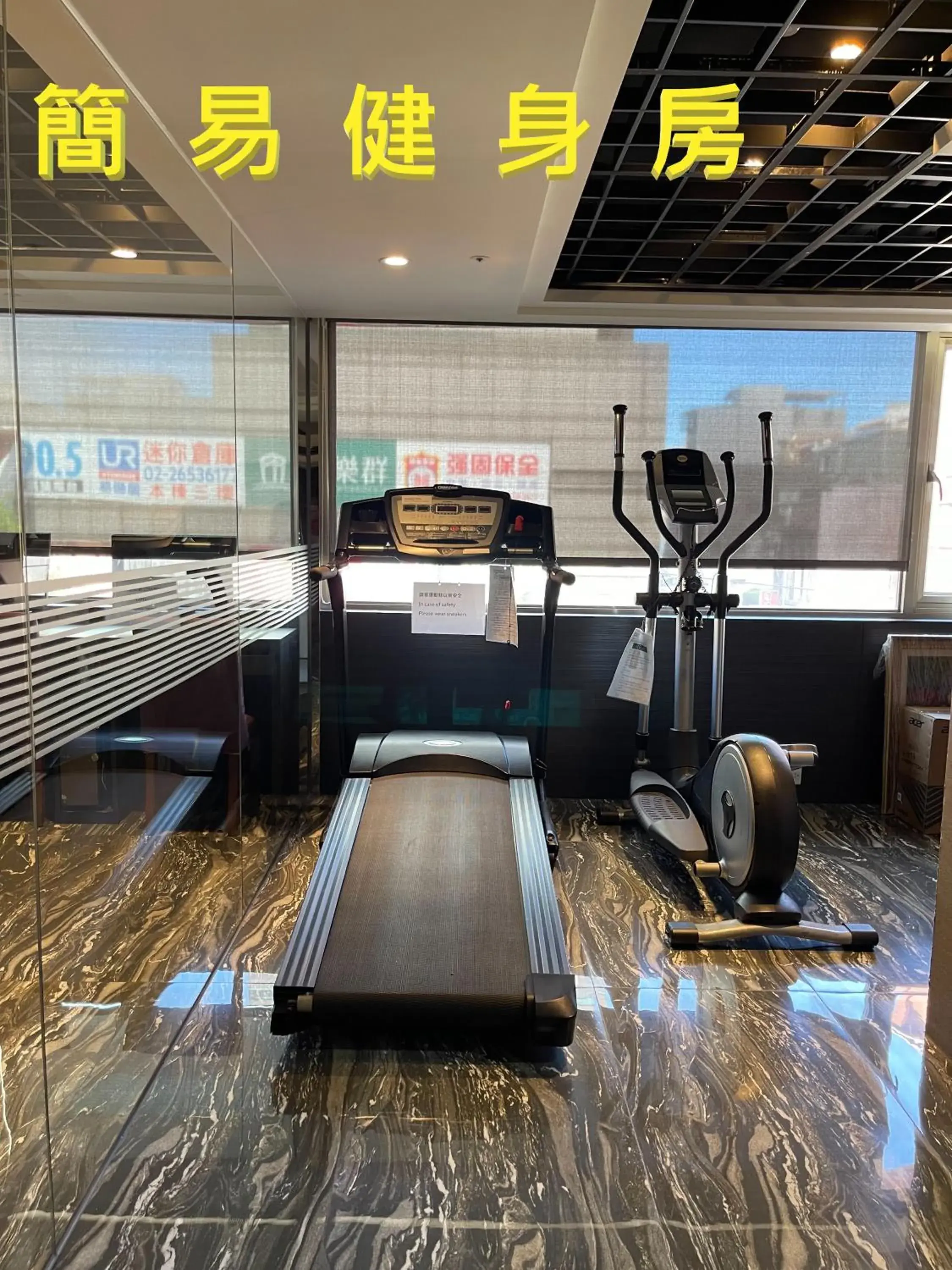 Fitness centre/facilities in V One Hotel