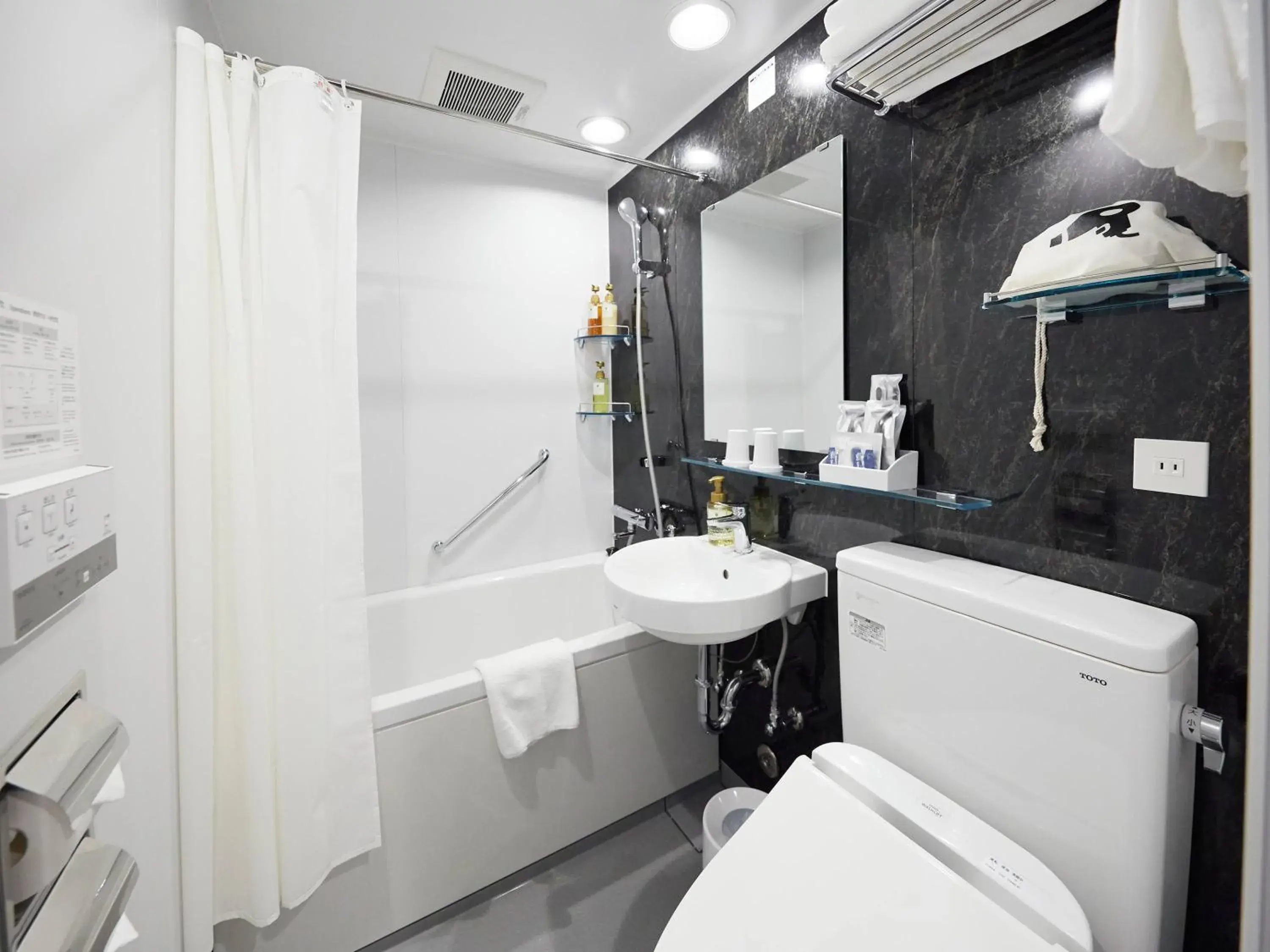 Shower, Bathroom in Henn na Hotel Tokyo Asakusabashi