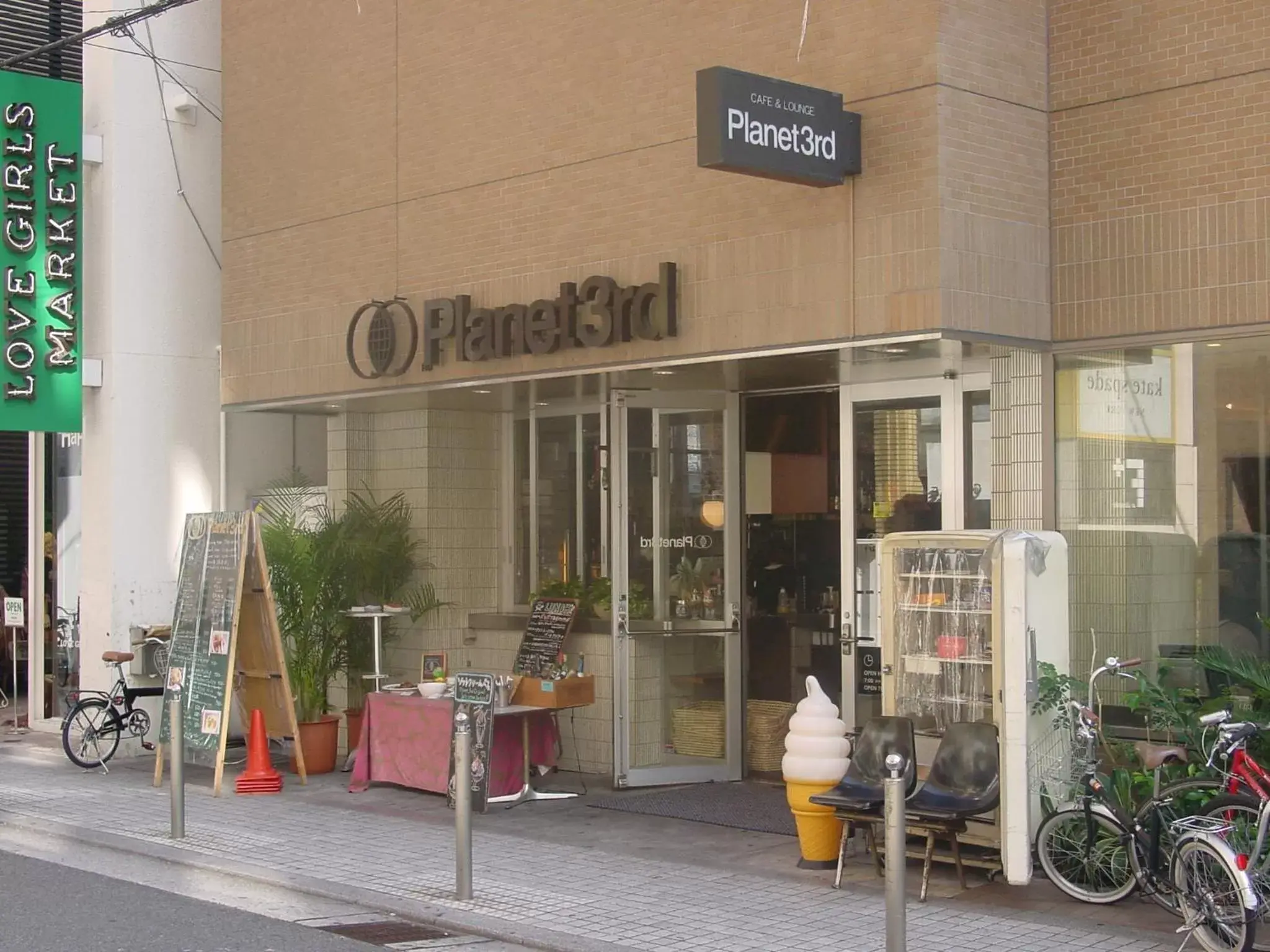 Restaurant/places to eat in Hearton Hotel Shinsaibashi