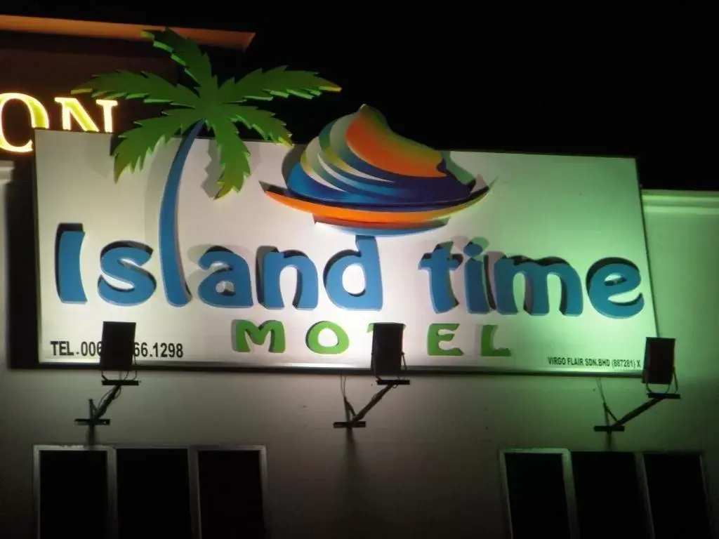 Property Logo/Sign in ISLAND TIME MOTEL KUAH