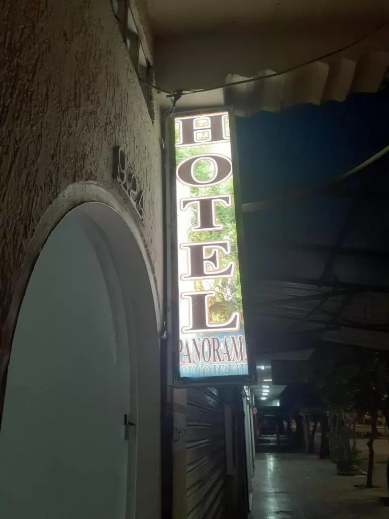 Property logo or sign in Hotel Panorama Neiva