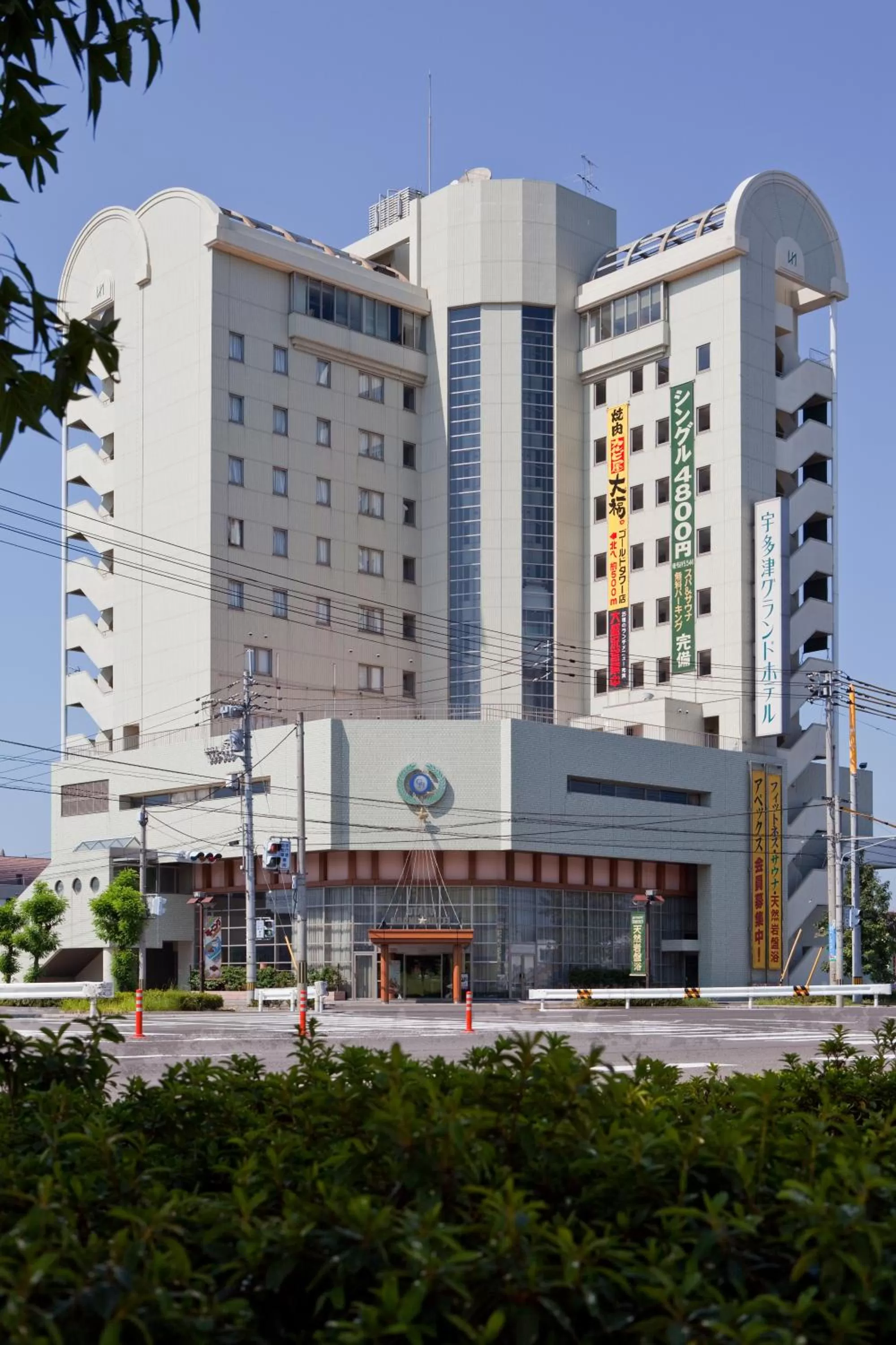 Property building in Utazu Grand Hotel