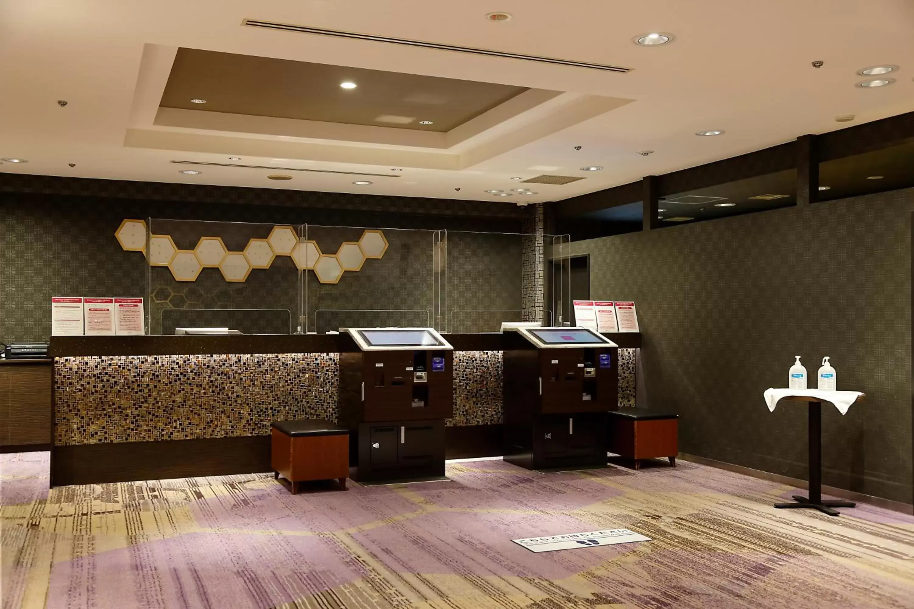 Lobby or reception in Kyoto Tower Hotel