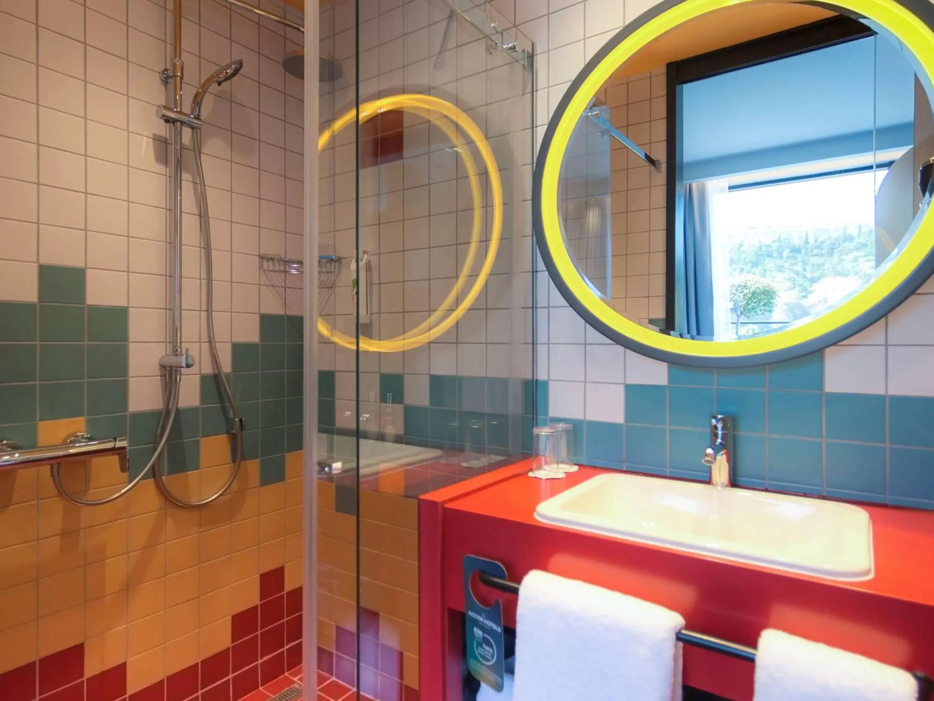 Photo of the whole room in ibis Styles Tbilisi Center Photo of the whole room in ibis Styles Tbilisi Center