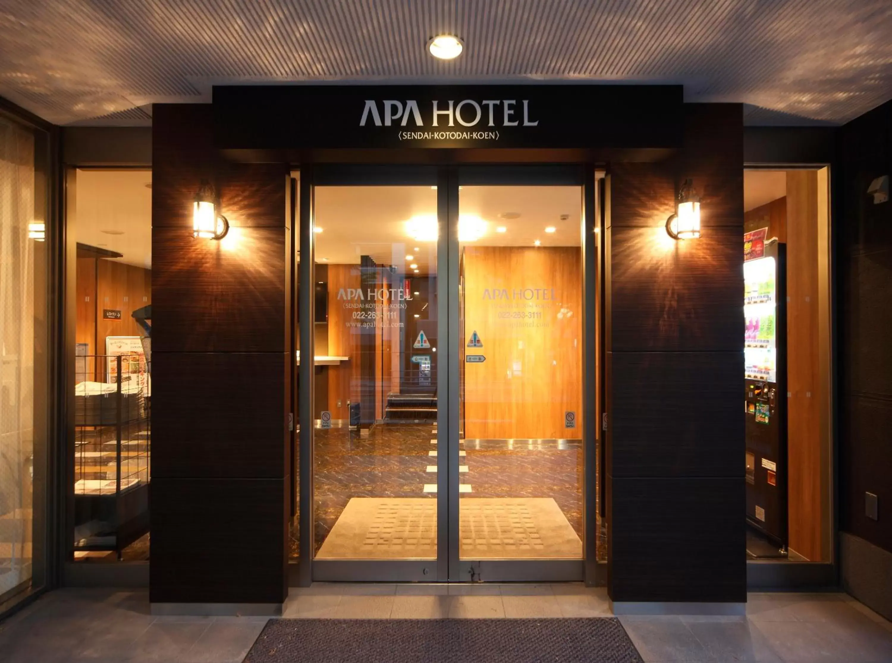 Facade/entrance in APA Hotel Sendai Kotodai Koen