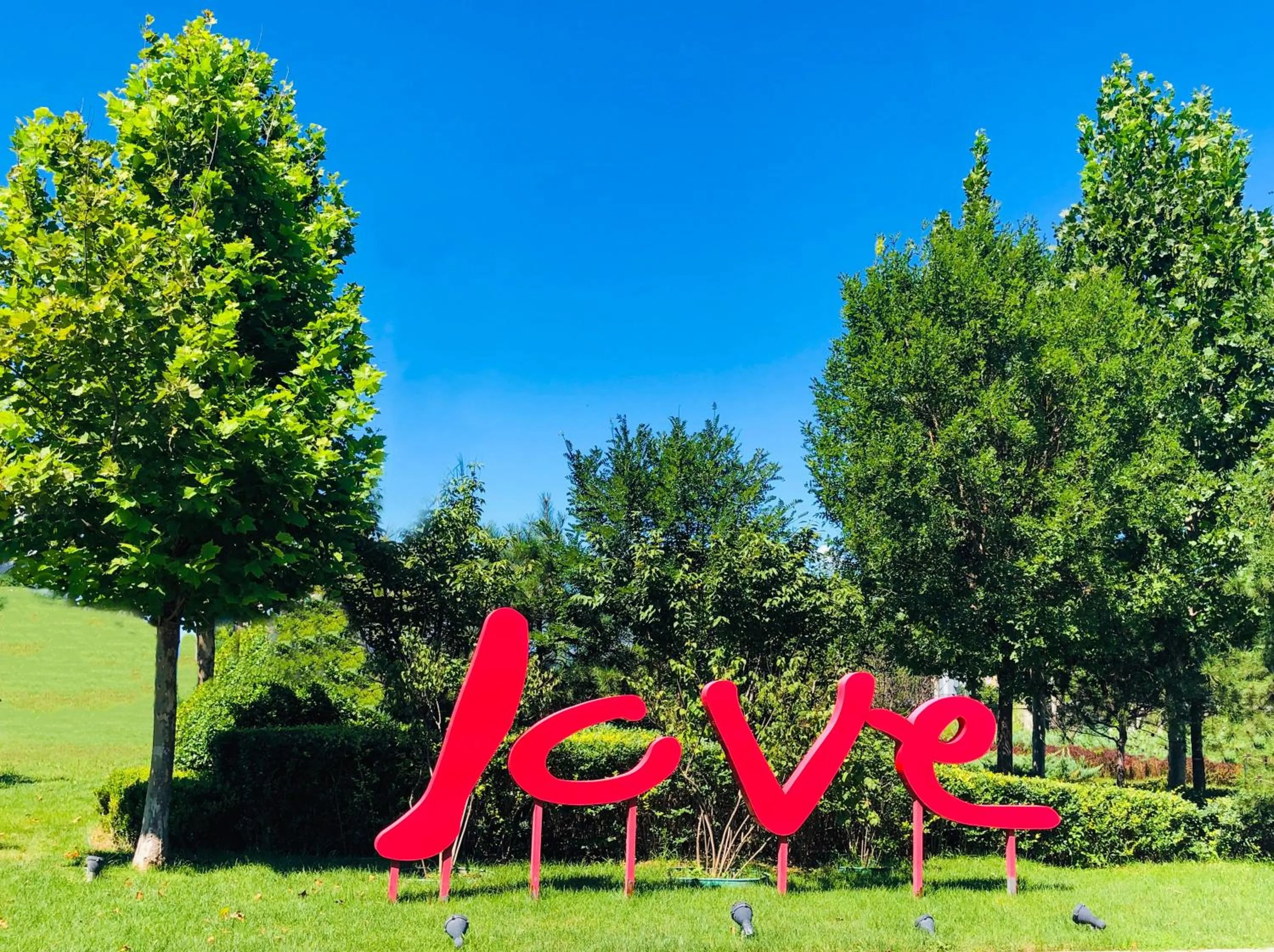 Property building in Holiday Inn Beijing Shijingshan Parkview by IHG