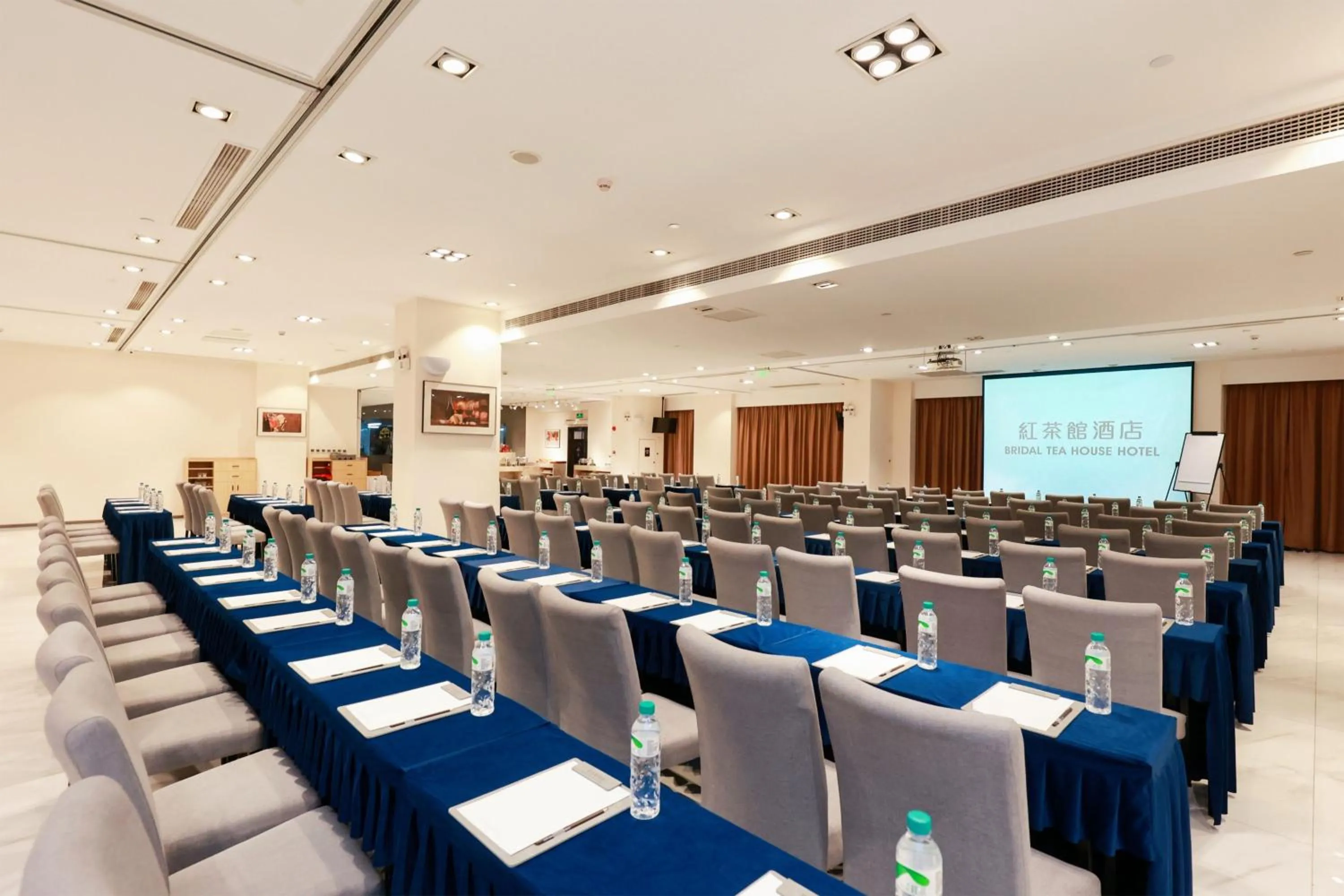 Meeting/conference room in Bridal Tea House Hotel