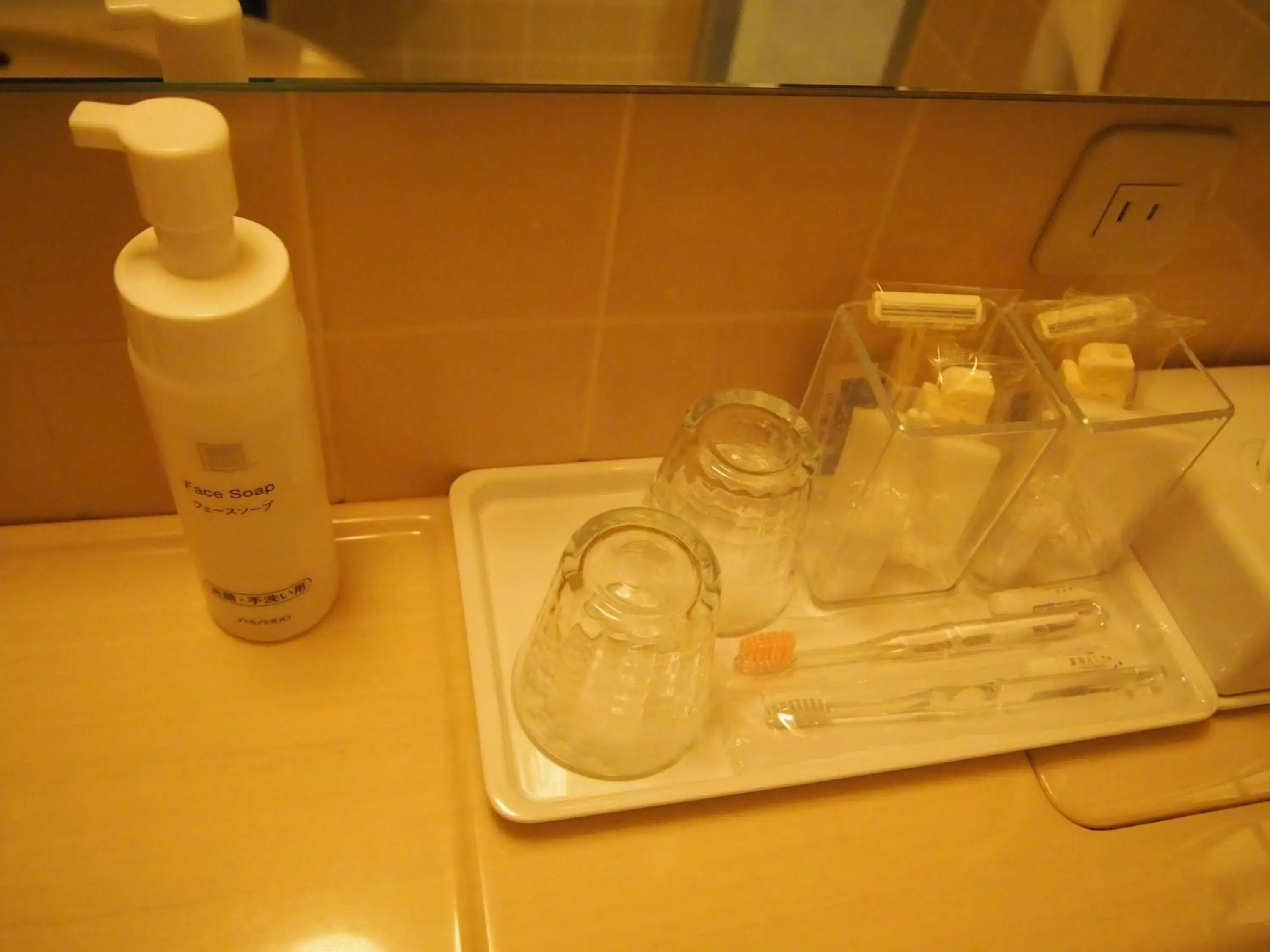 Other, Bathroom in Art Hotel Hirosaki City