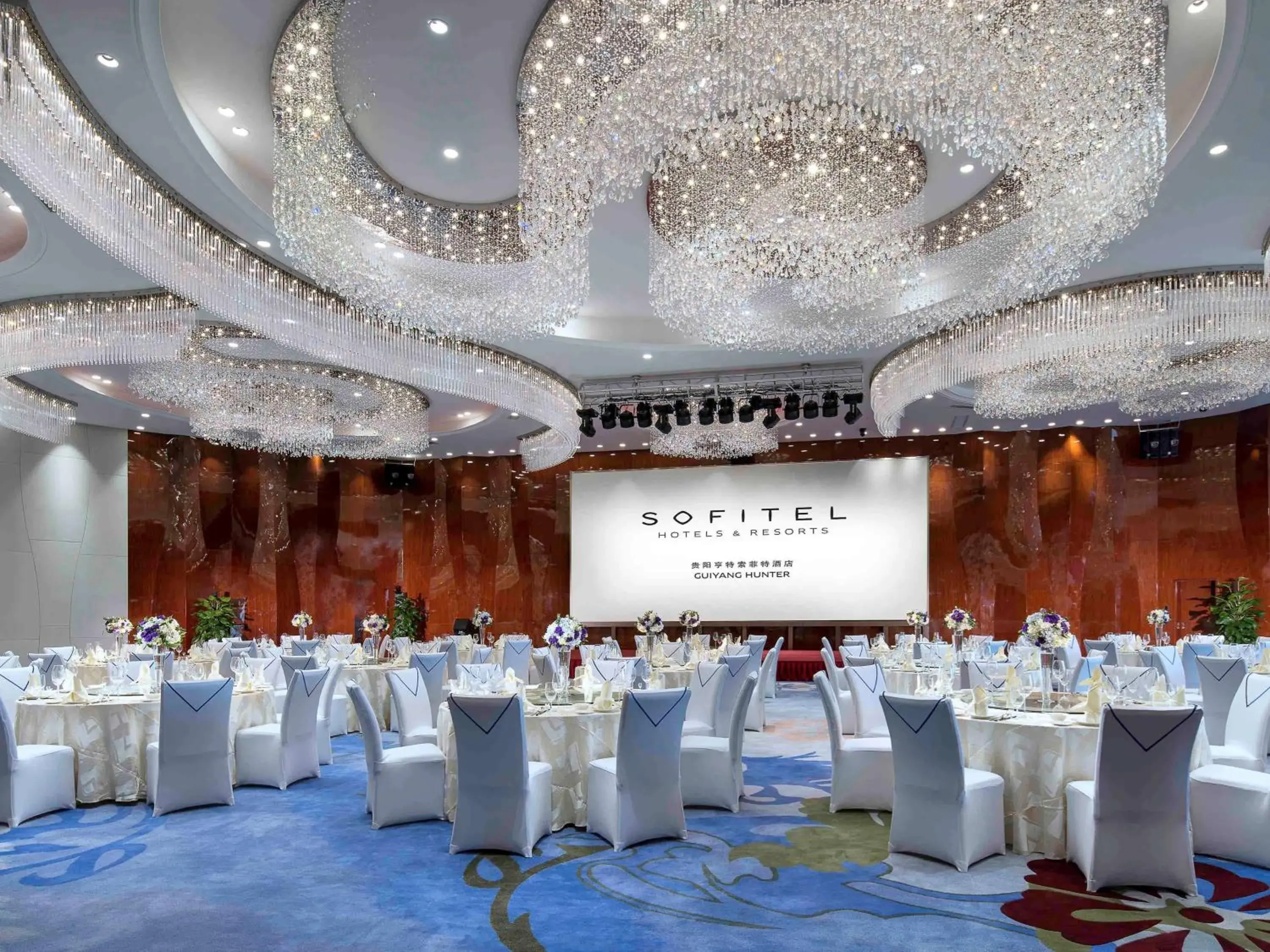 Other, Banquet Facilities in Sofitel Guiyang Hunter