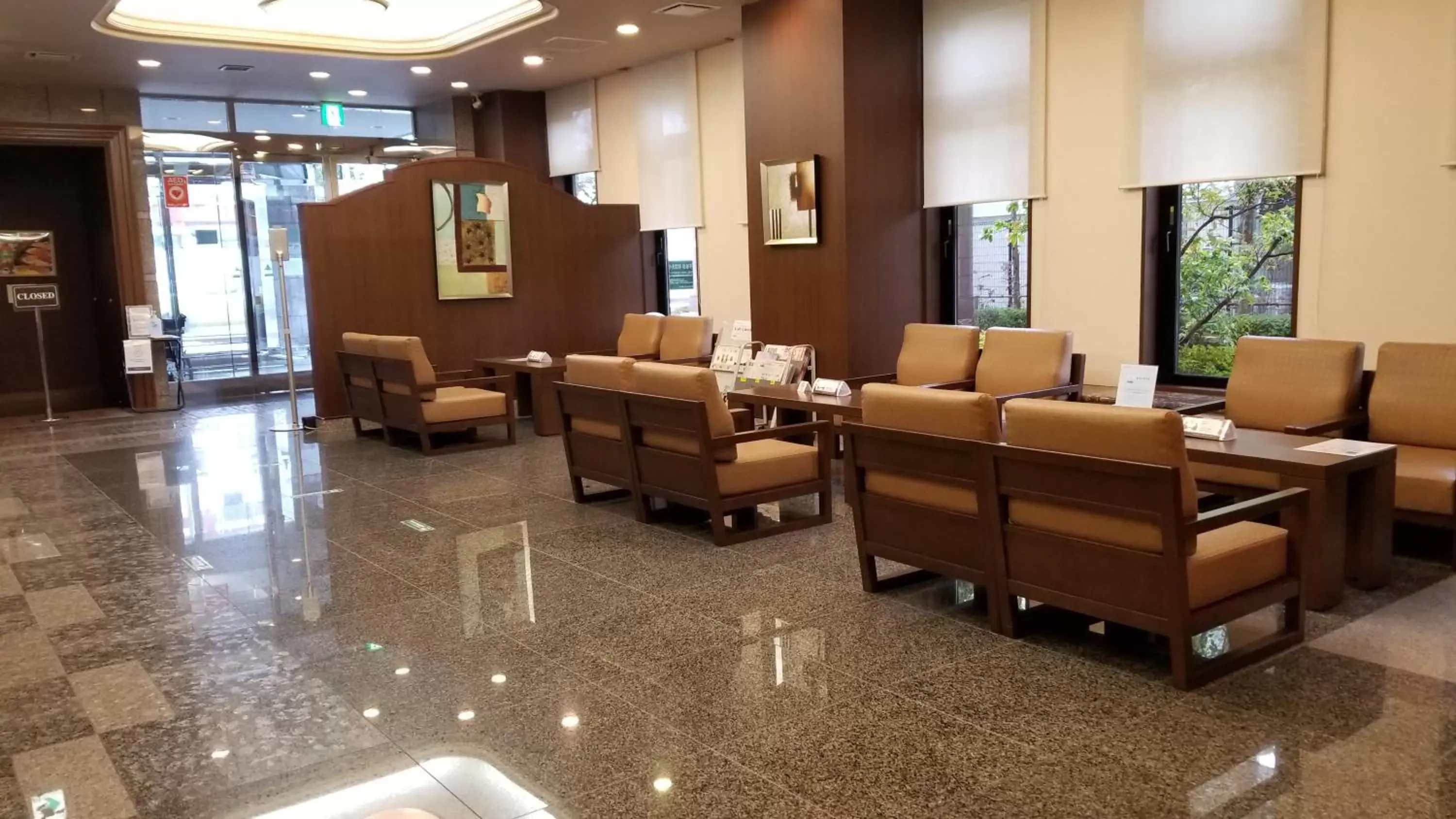 Lounge/Bar in Hotel Route-Inn Nobeoka Ekimae